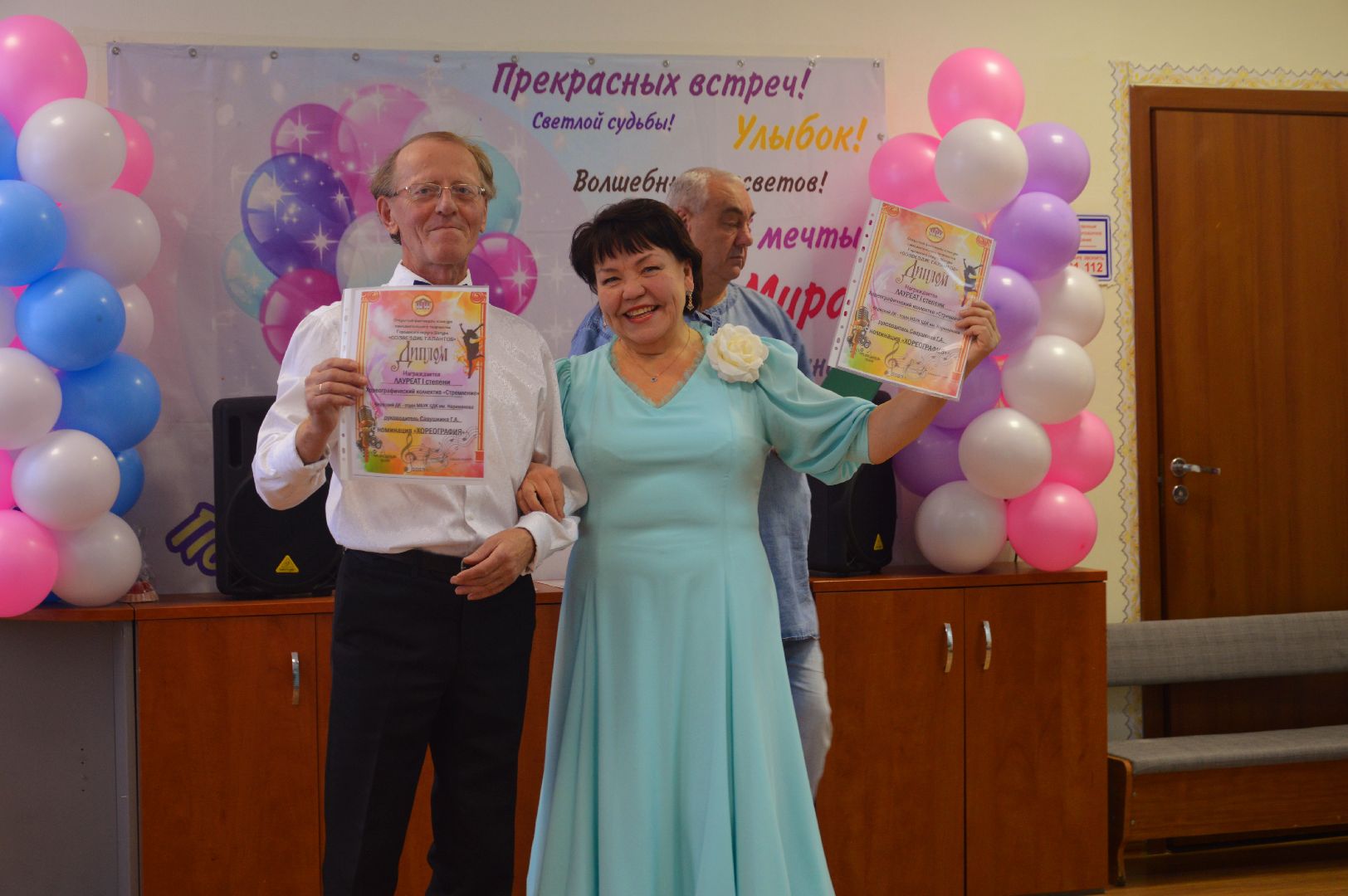 Керва, день матери, концерт, самодеятельность, вокал, городской округ культура,