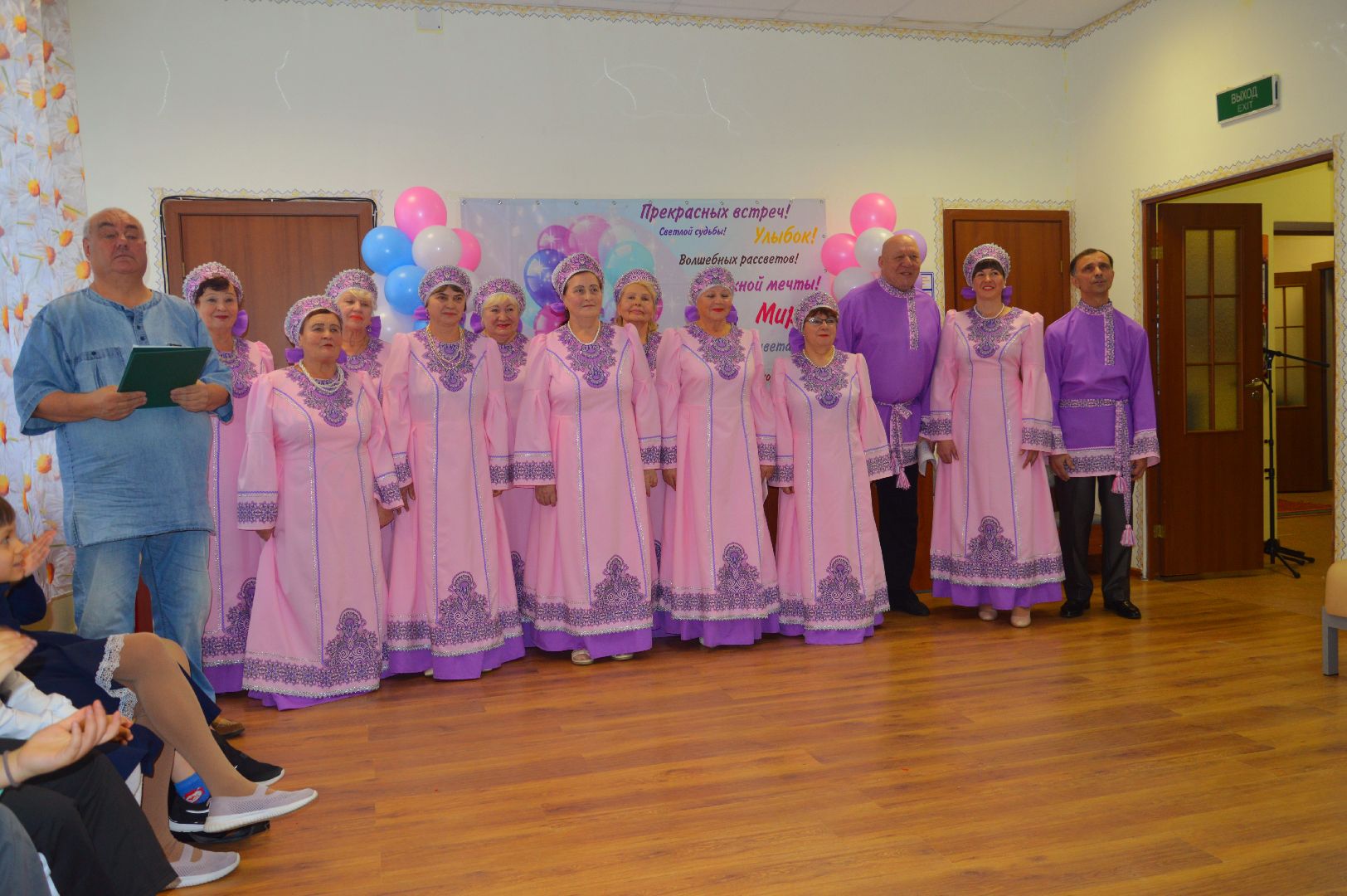 Керва, день матери, концерт, самодеятельность, вокал, городской округ культура,