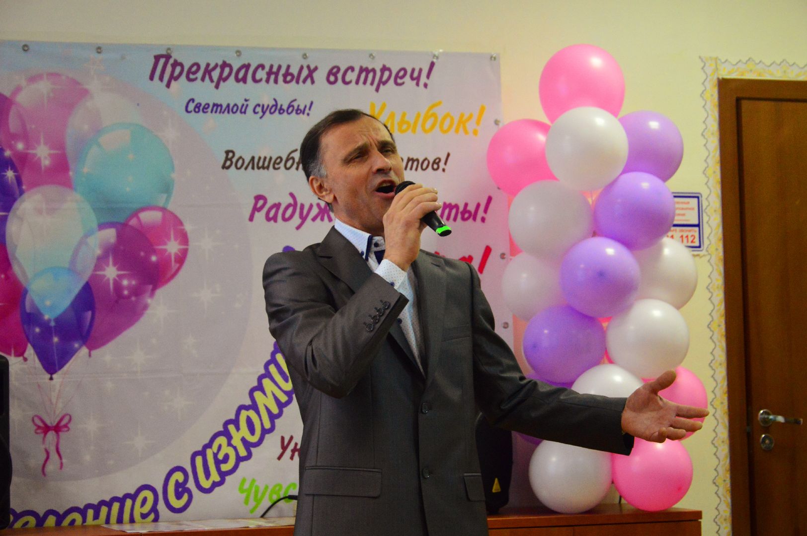 Керва, день матери, концерт, самодеятельность, вокал, городской округ культура,