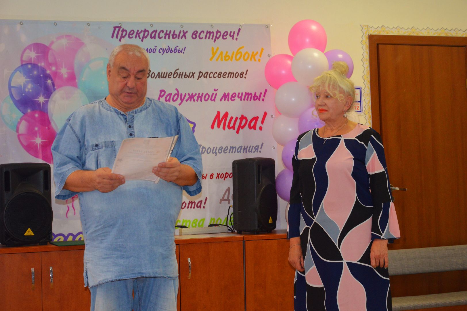 Керва, день матери, концерт, самодеятельность, вокал, городской округ культура,