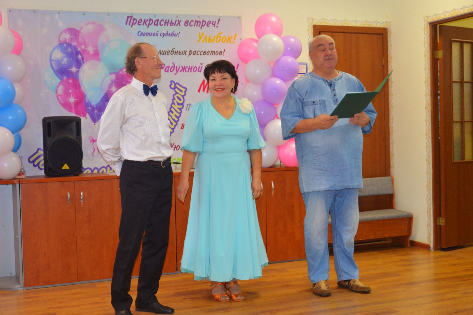 Керва, день матери, концерт, самодеятельность, вокал, городской округ культура,