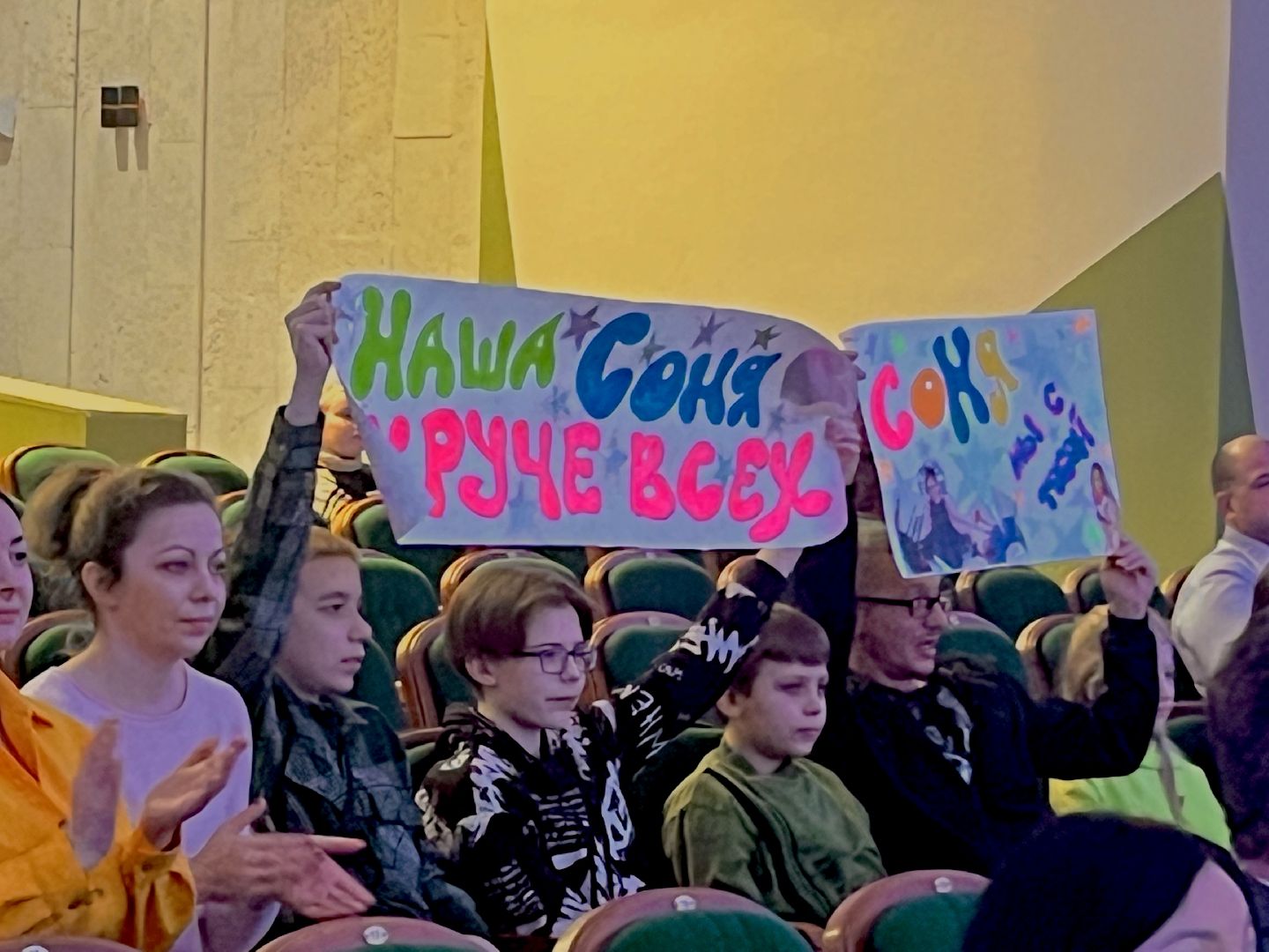 наро-фоминск, ГДК СОЗВЕЗДИЕ, конкурс красоты и творчества, красивые дети, культура Подмосковья,