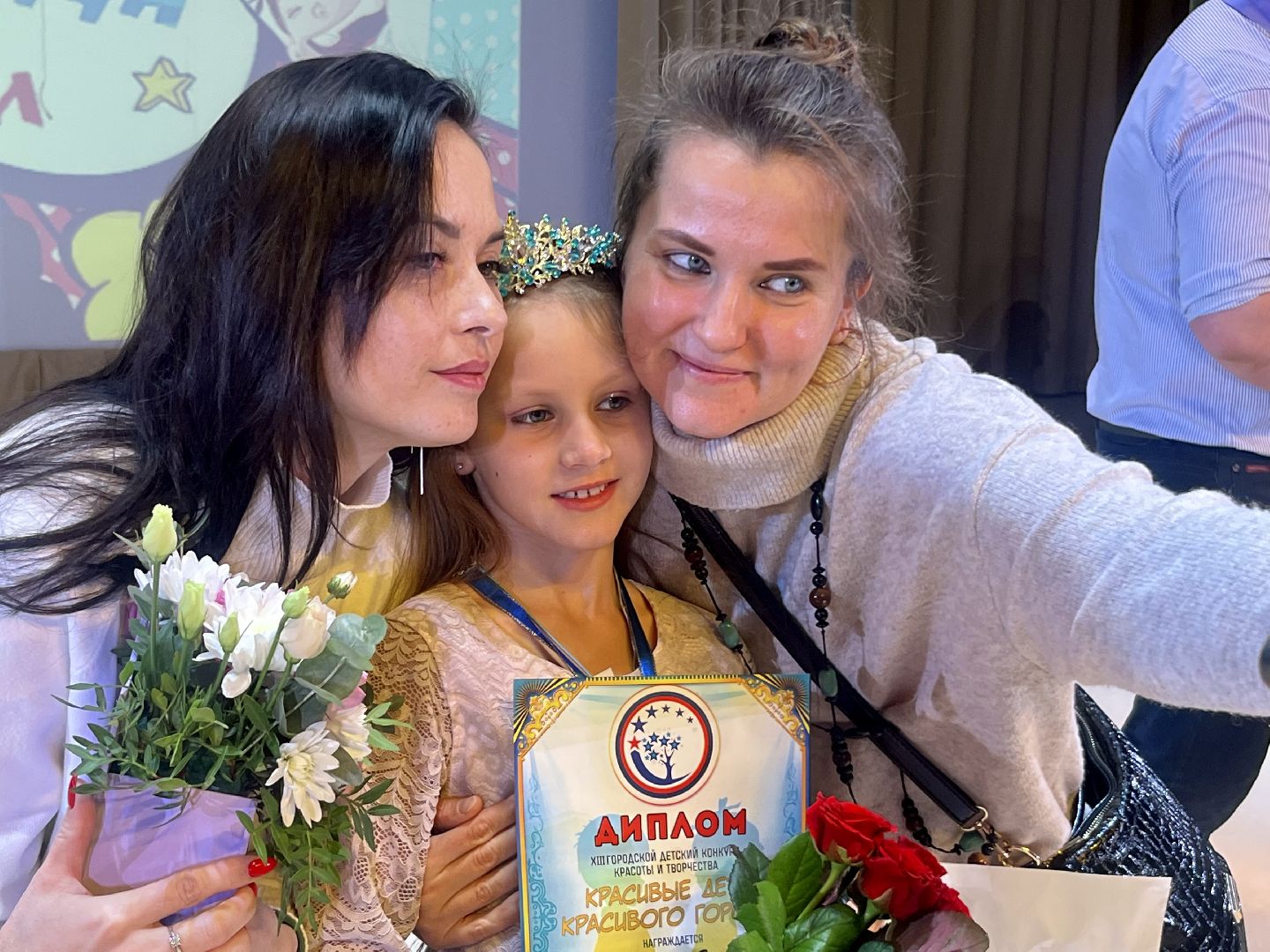 наро-фоминск, ГДК СОЗВЕЗДИЕ, конкурс красоты и творчества, красивые дети, культура Подмосковья,