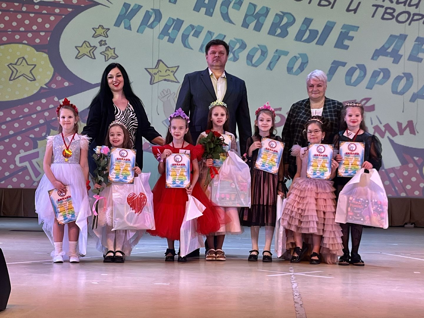 наро-фоминск, ГДК СОЗВЕЗДИЕ, конкурс красоты и творчества, красивые дети, культура Подмосковья,