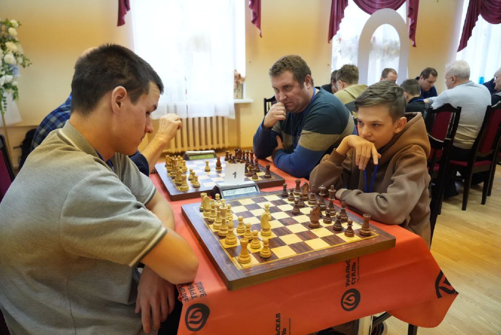 Сергиев Посад, Загорский трубный завод, ЗТЗ, спорт, Дети, Шахматы, Шахматный турнир,