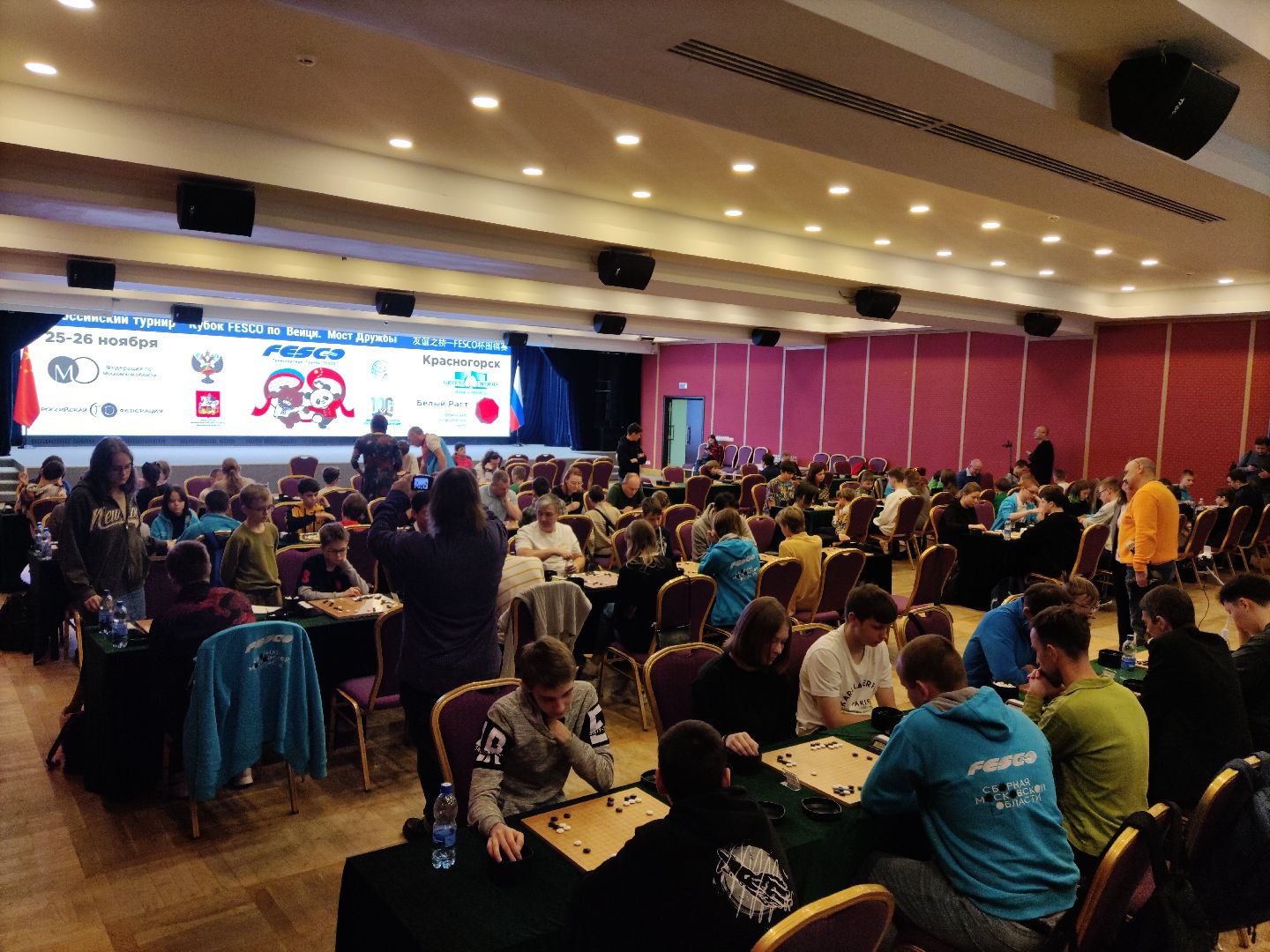 красногорск, турнир, аниме, игра,