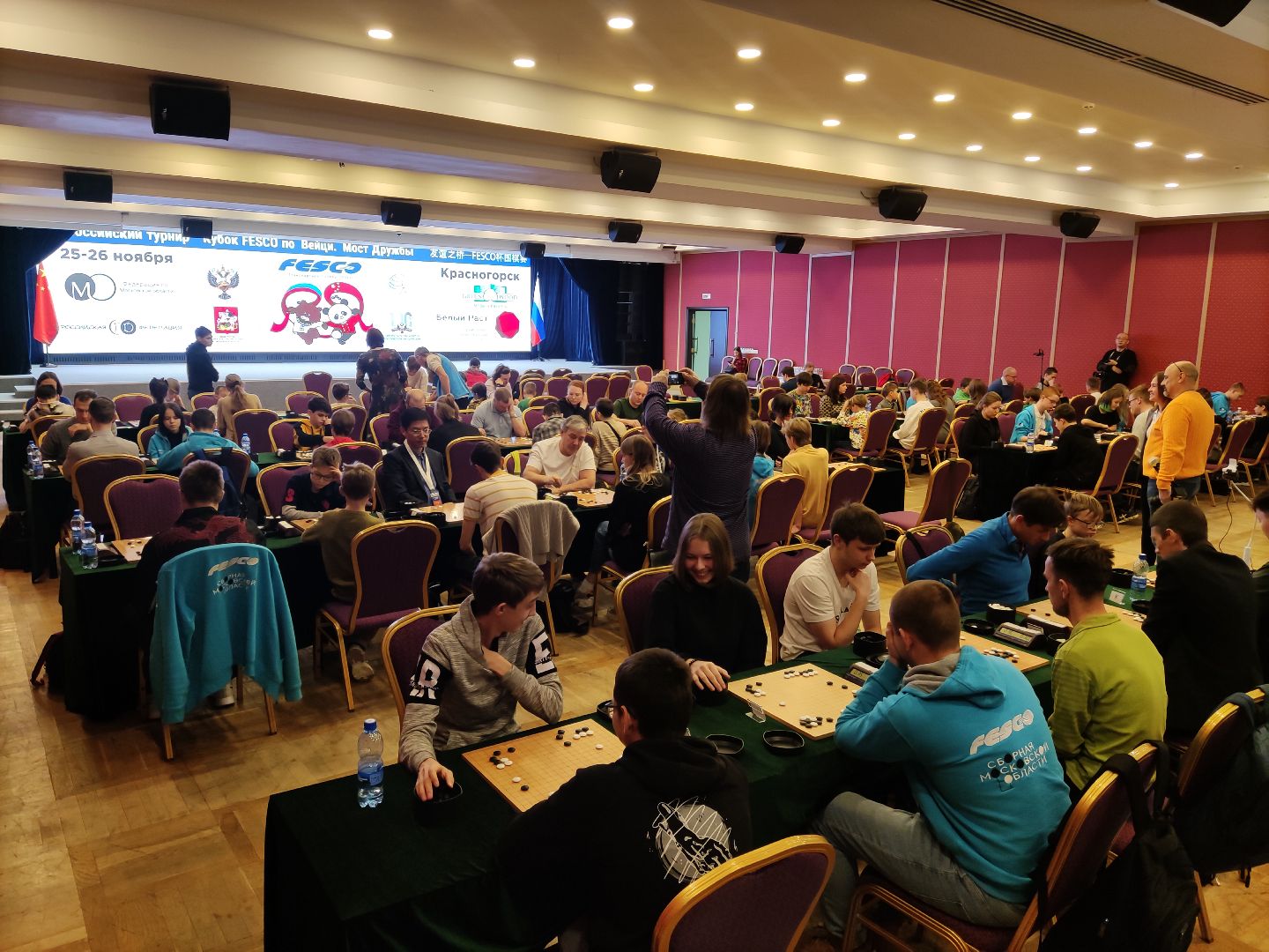 красногорск, турнир, аниме, игра,