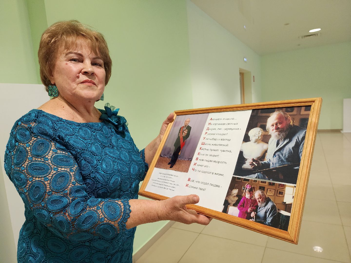 юбилей, художник, пушкино,музыкальный коллектив,