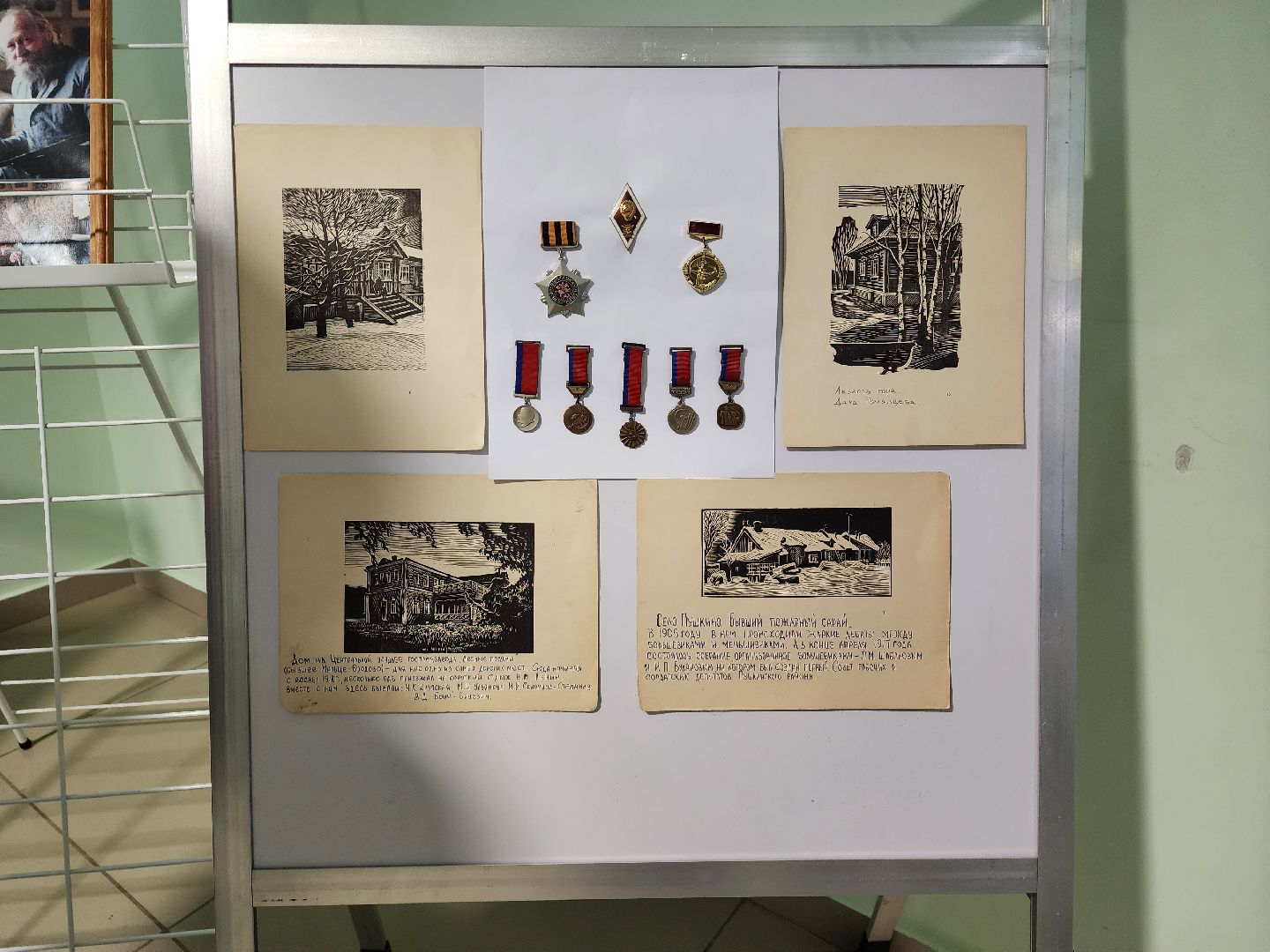 юбилей, художник, пушкино,музыкальный коллектив,