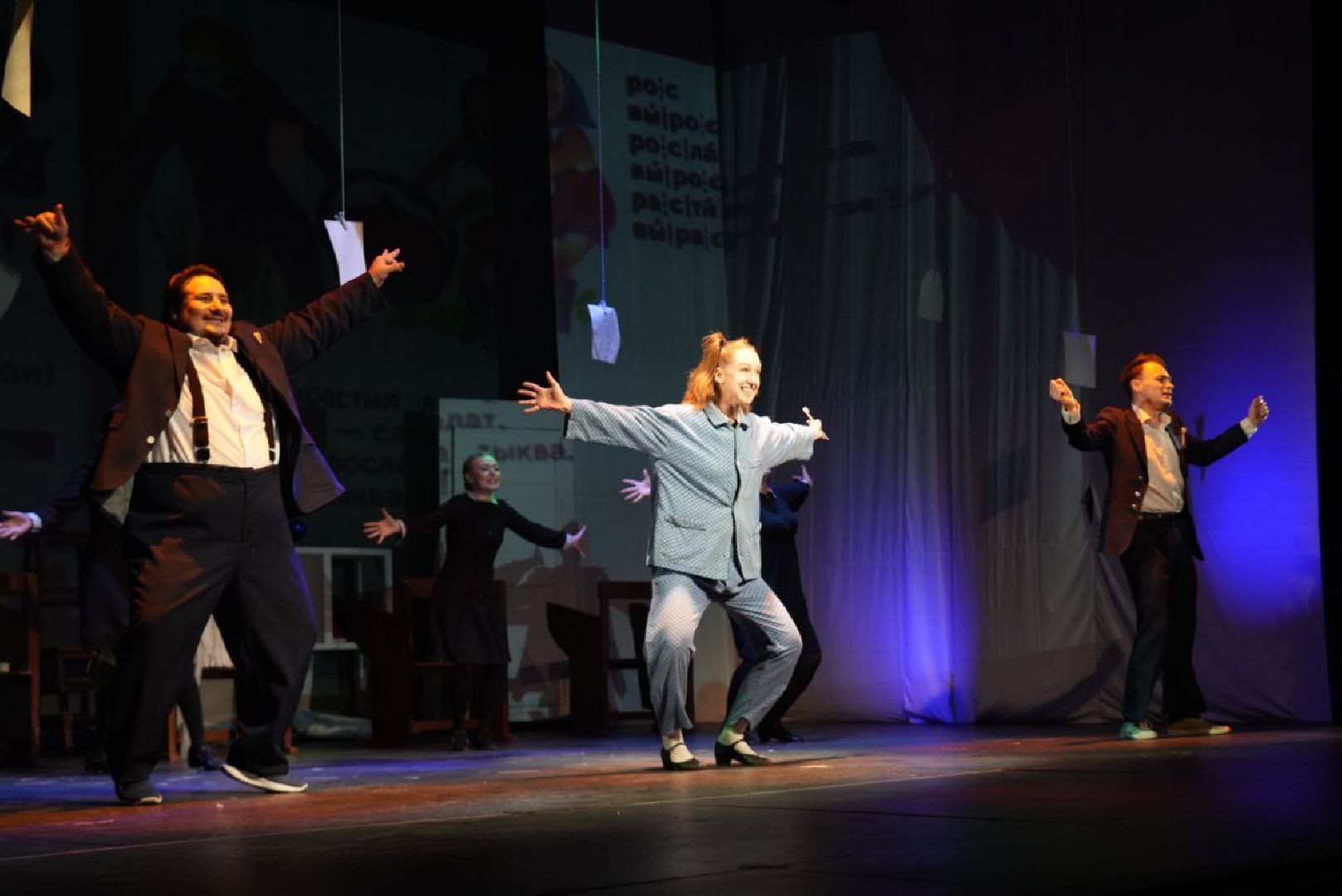 Сергиев Посад, День матери, Культура, Праздник, Мамы, Спецоперация, Специальная военная операция, СВО, Театр,