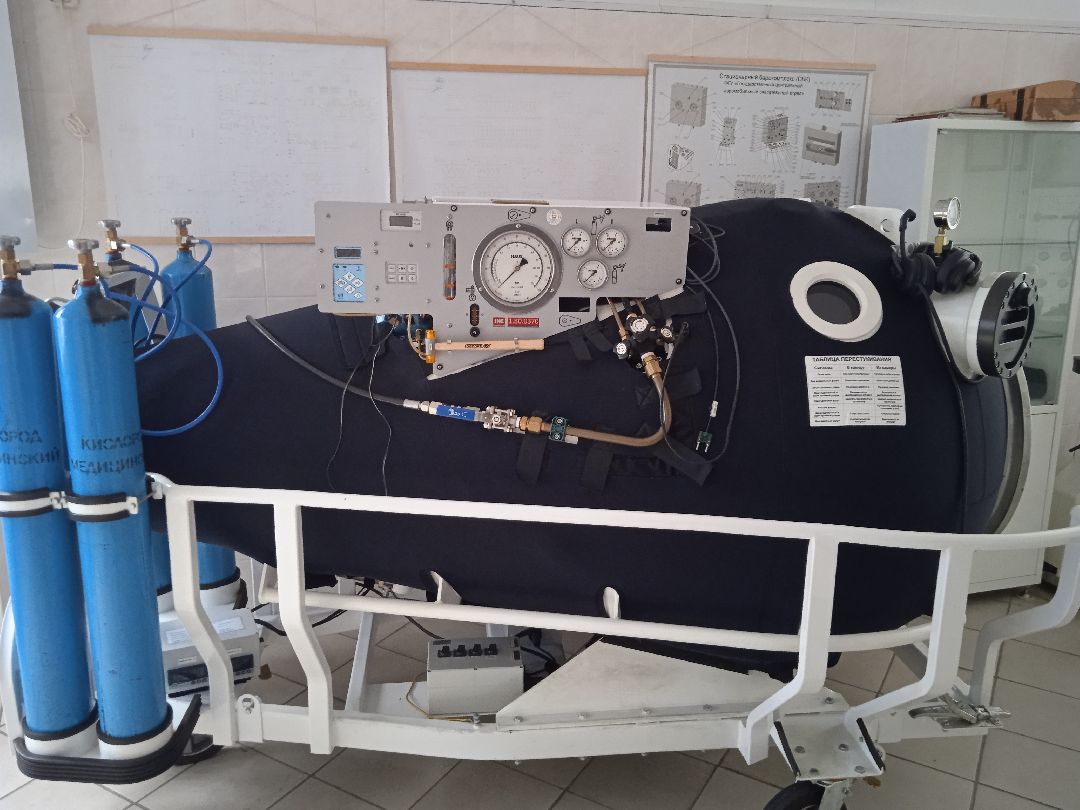 Жуковский, Центрспас