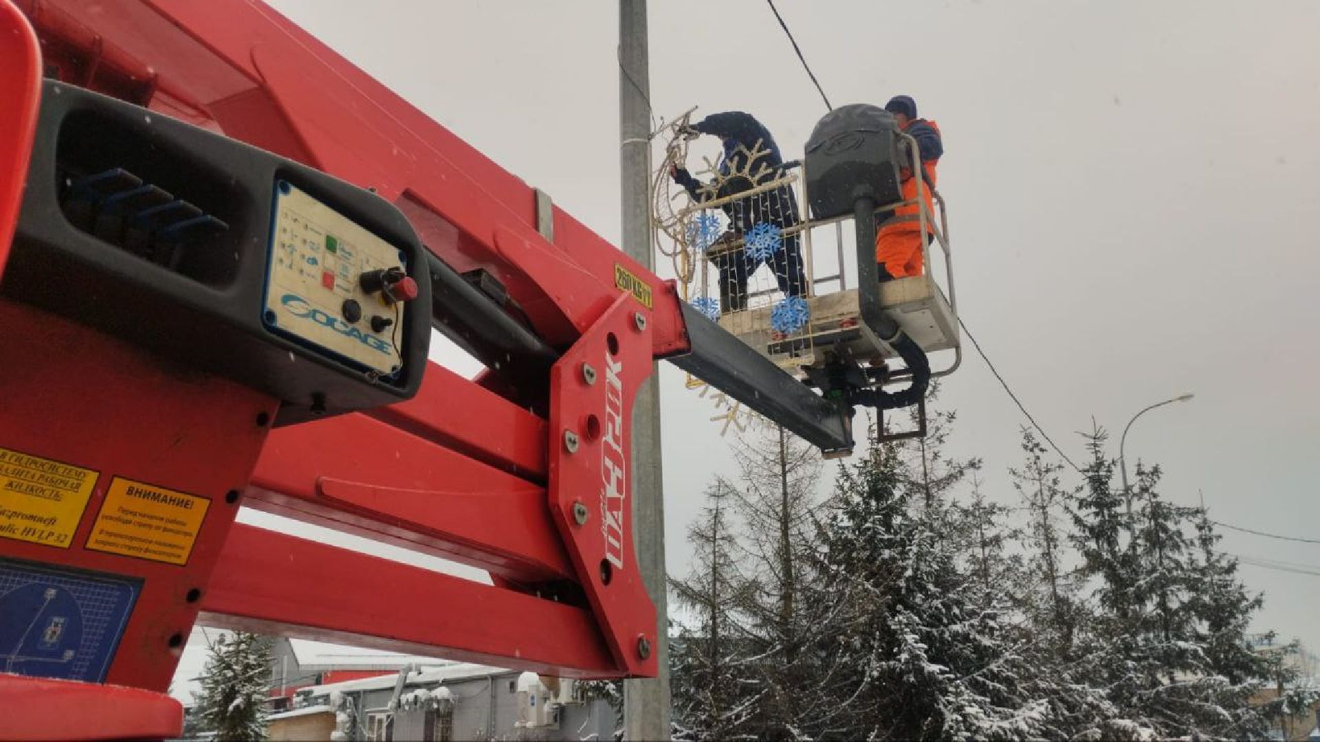 новый год, ёлка, украшение, праздник,