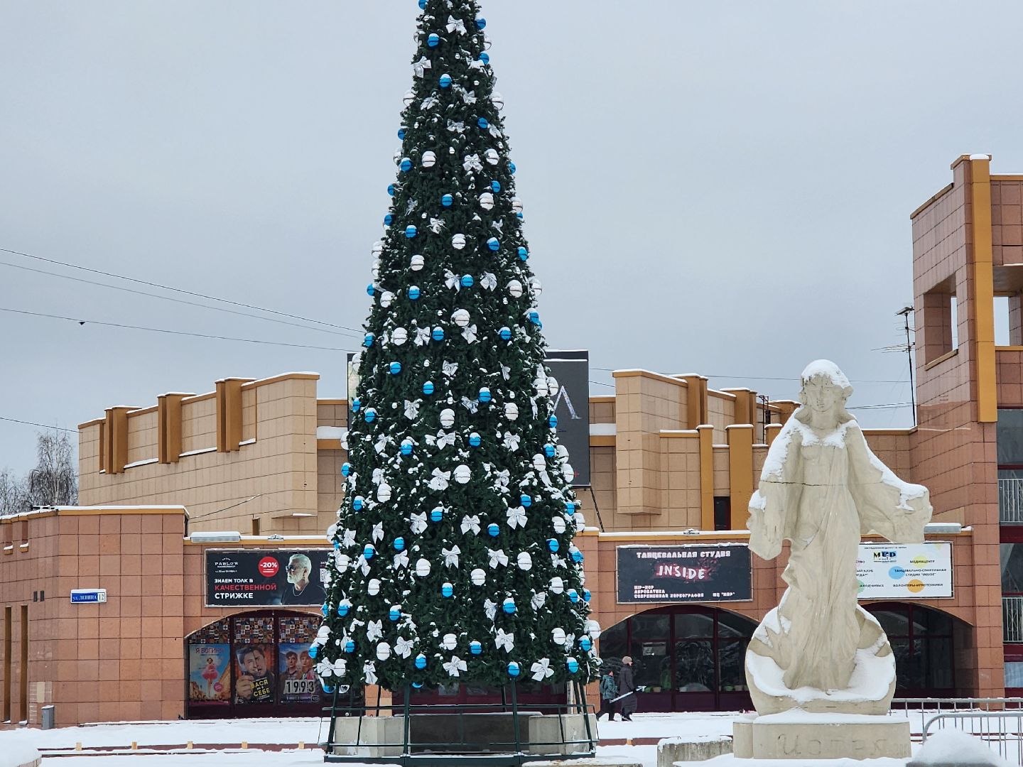 новый год, ёлка, украшение, праздник,