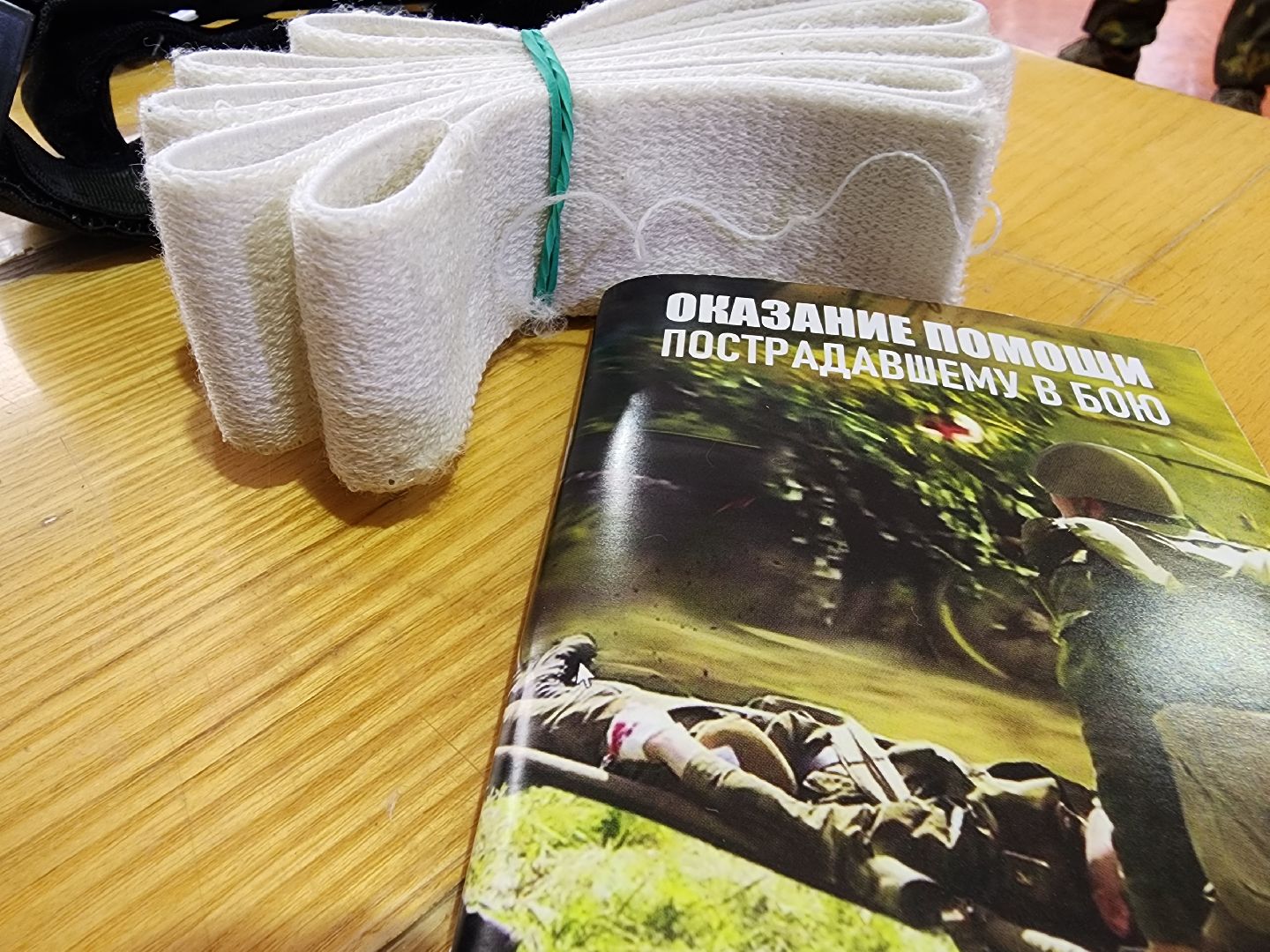 военная подготовка, сво, срочная служба, рузский городской округ, руза, московская область, подмосковье,