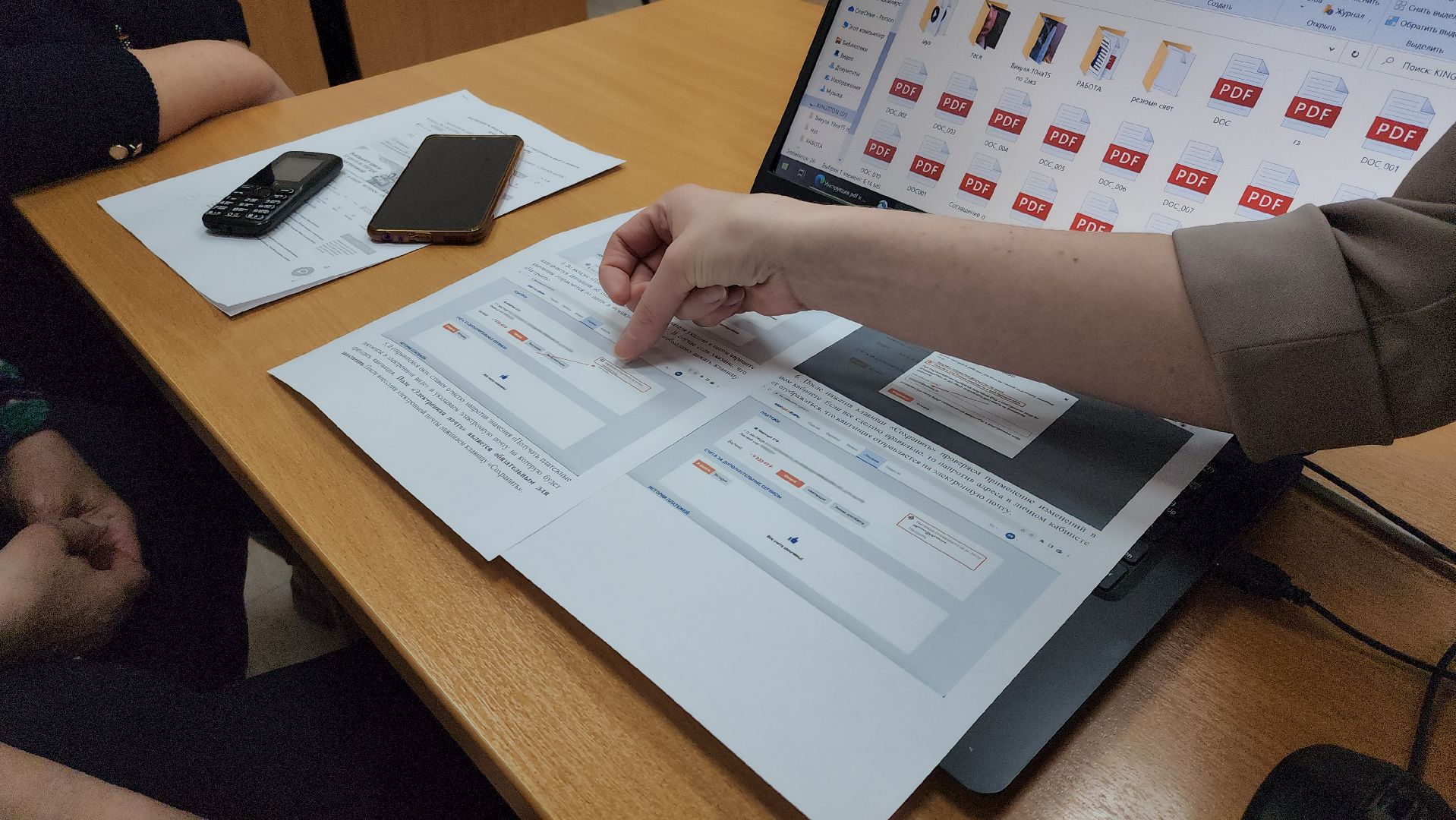 компьютерная грамотность, активное долголетие, долголеты, руза, рузский городской округ, московская область, подмосковье,