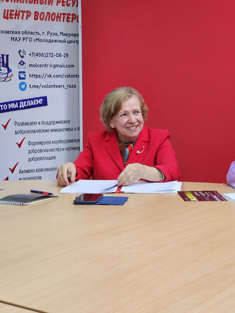 активное долголетие, долголеты, руза, рузский городской округ, московская область, подмосковье, интеллектуальная игра,