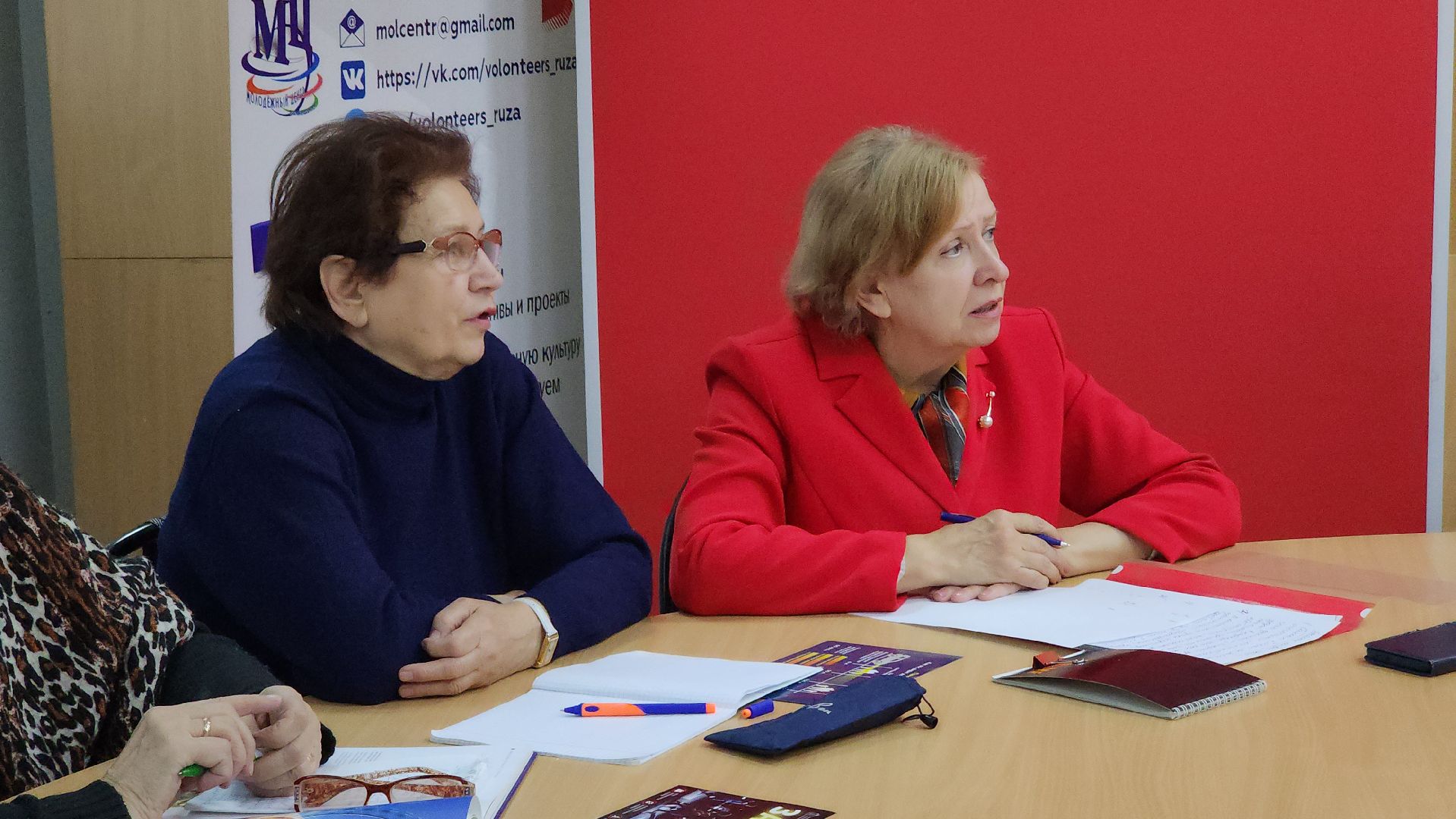 активное долголетие, долголеты, руза, рузский городской округ, московская область, подмосковье, интеллектуальная игра,