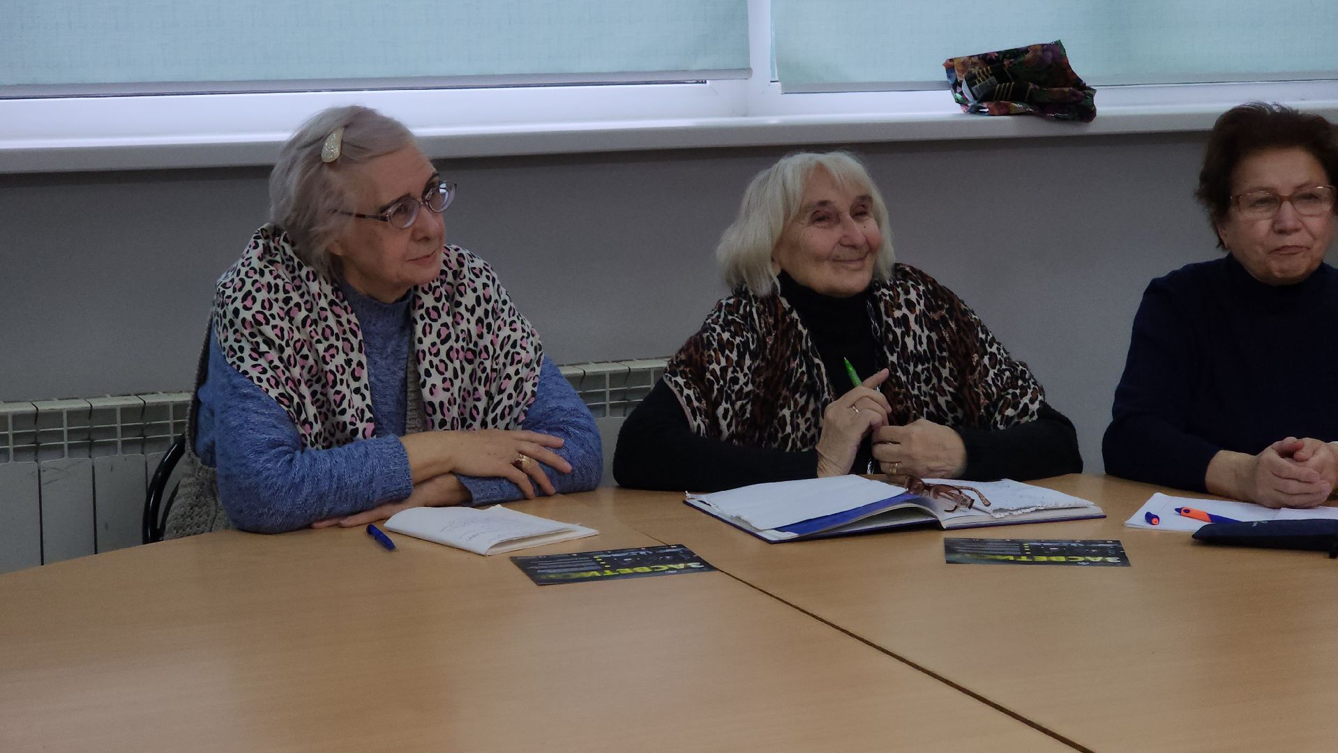 активное долголетие, долголеты, руза, рузский городской округ, московская область, подмосковье, интеллектуальная игра,