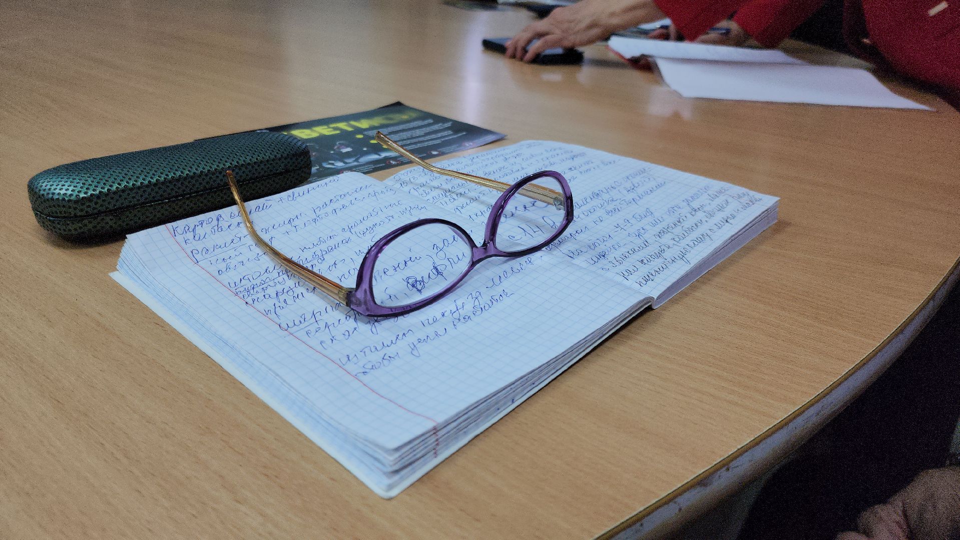 активное долголетие, долголеты, руза, рузский городской округ, московская область, подмосковье, интеллектуальная игра,