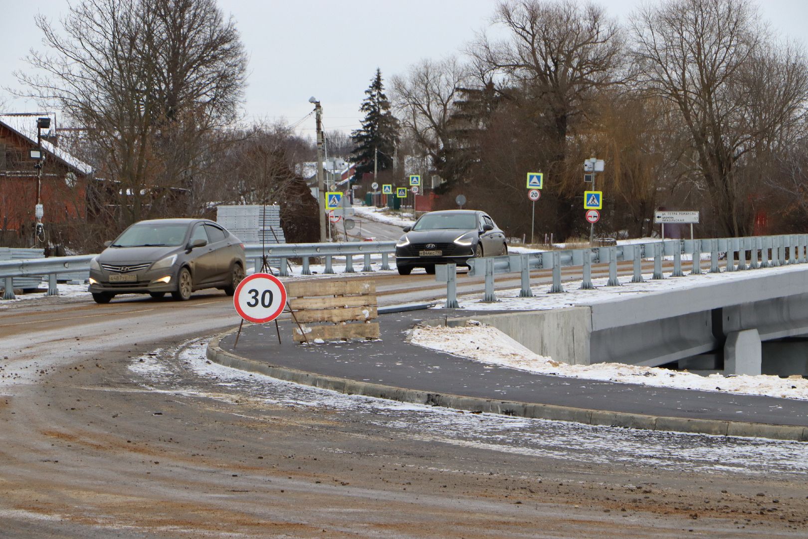 мост, река Осетр, Серебряные Пруды,
