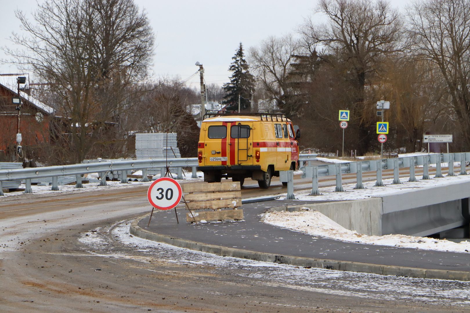 мост, река Осетр, Серебряные Пруды,