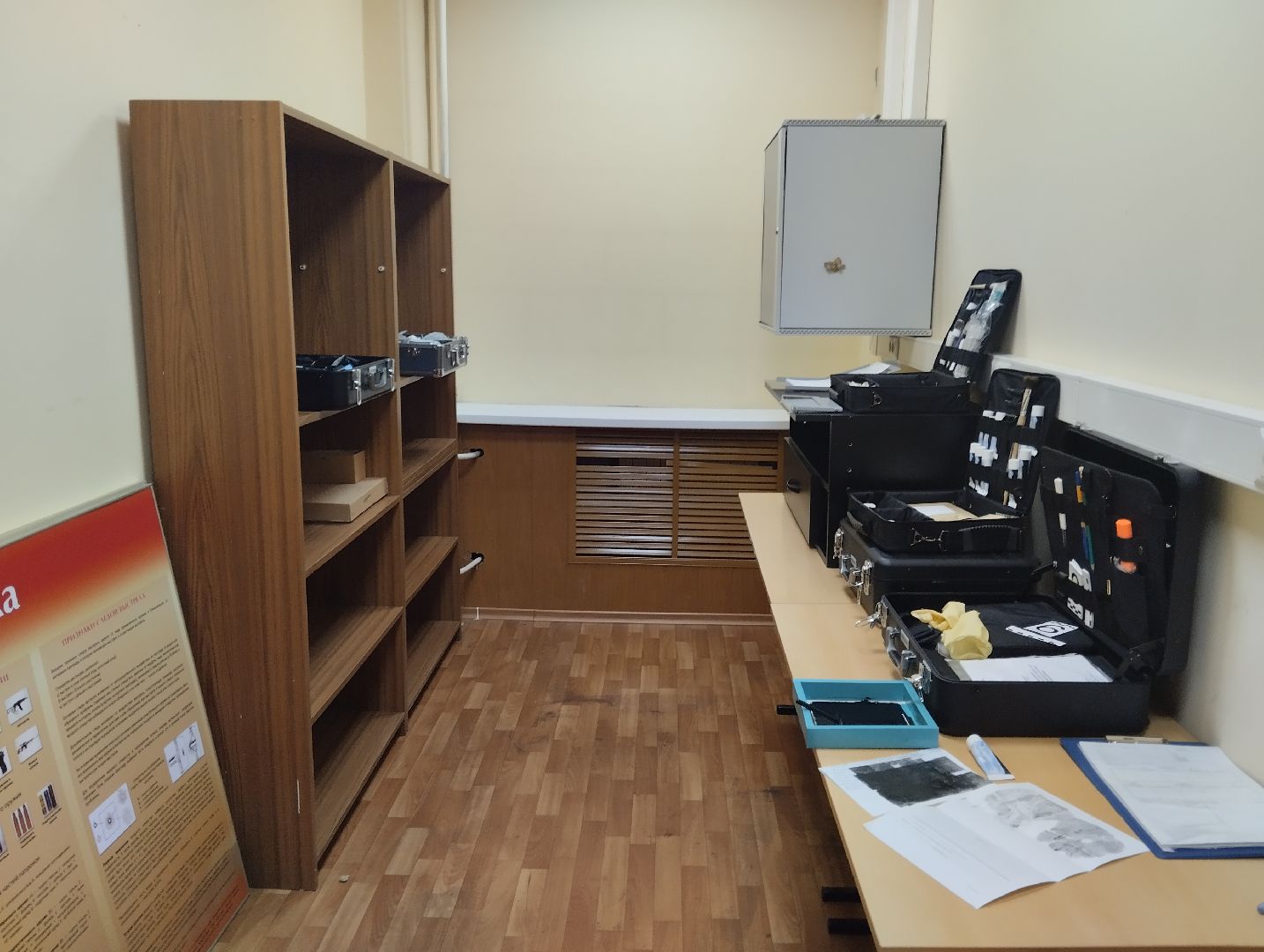 Красногорск, образование