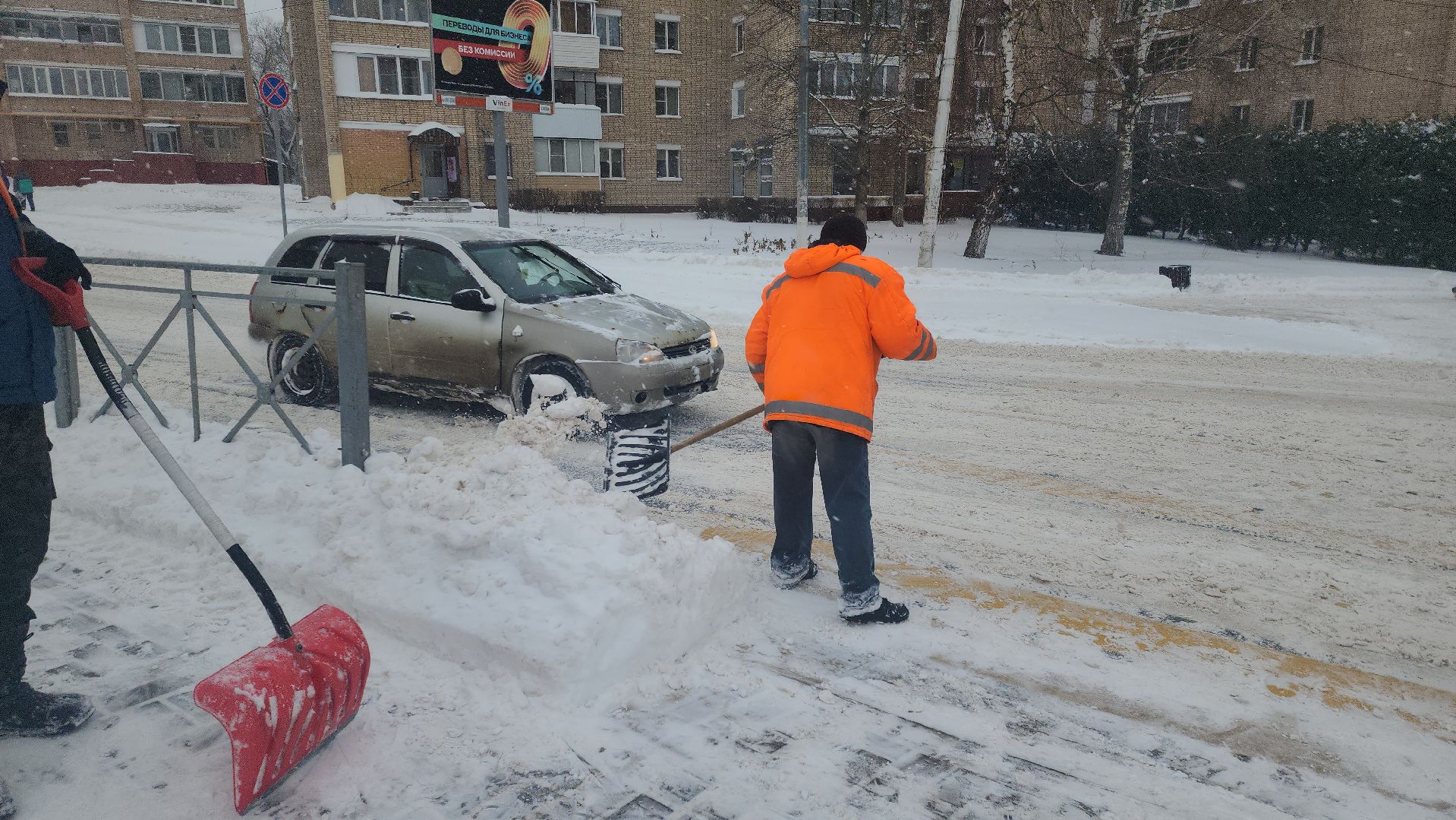 снегопад, коммунальные службы, уборка снега, рузский городской округ, руза, московская область, подмосковье - это мы,