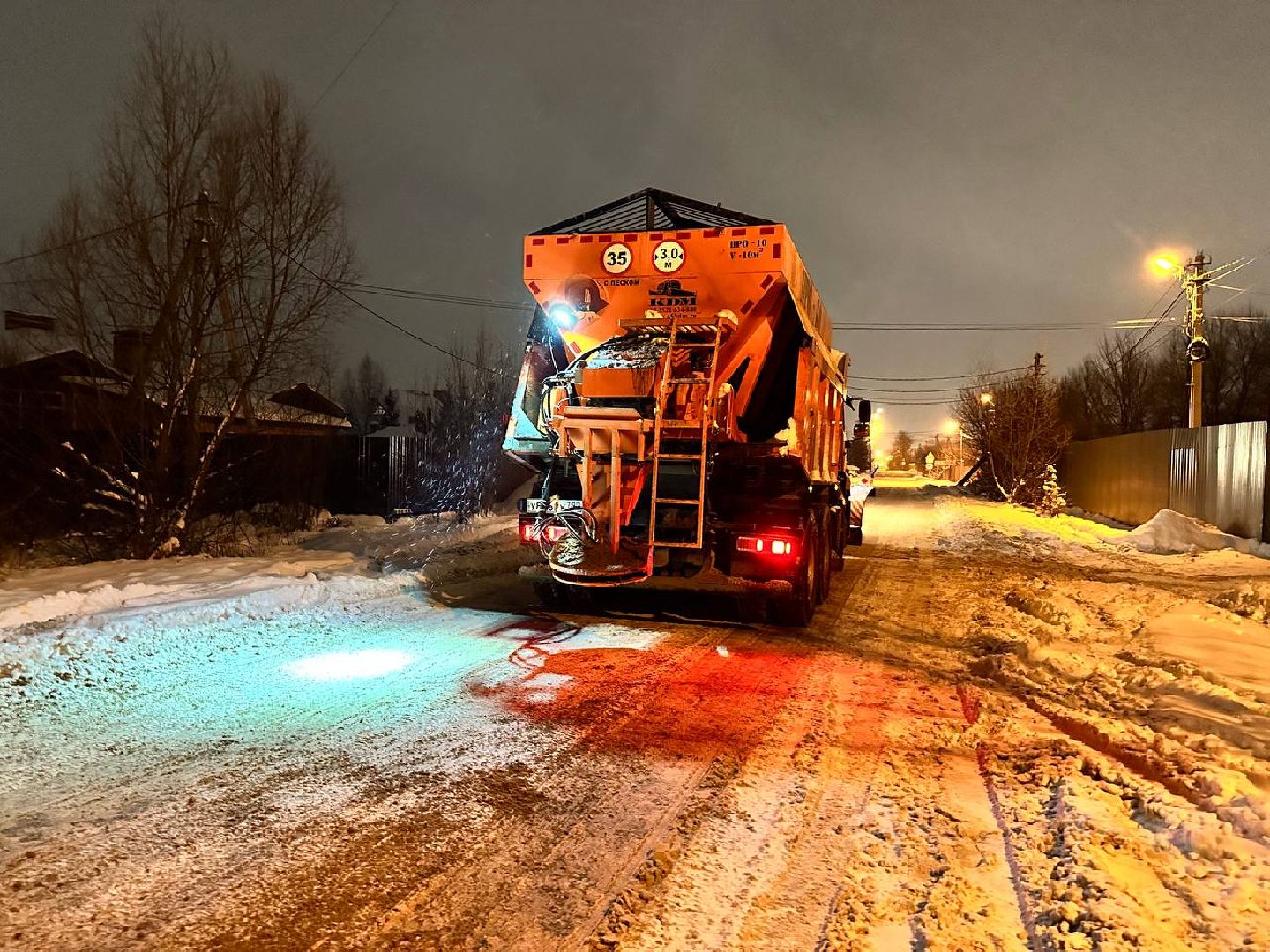 стихия, Черная метель, коммунальщики, Наро-Фоминск