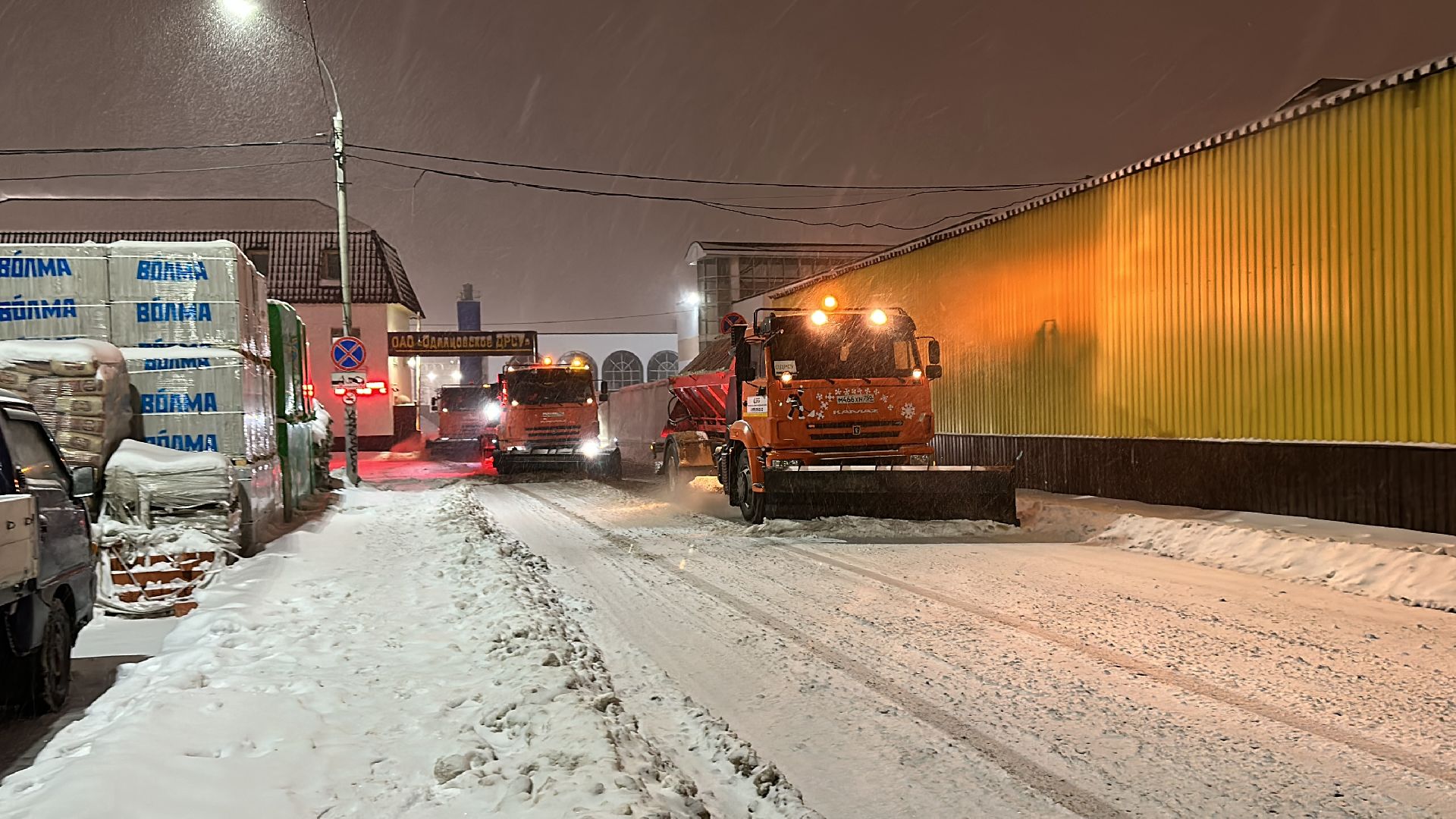 Одинцово, Черная метель, зима в подмосковье, дороги подмосковья,