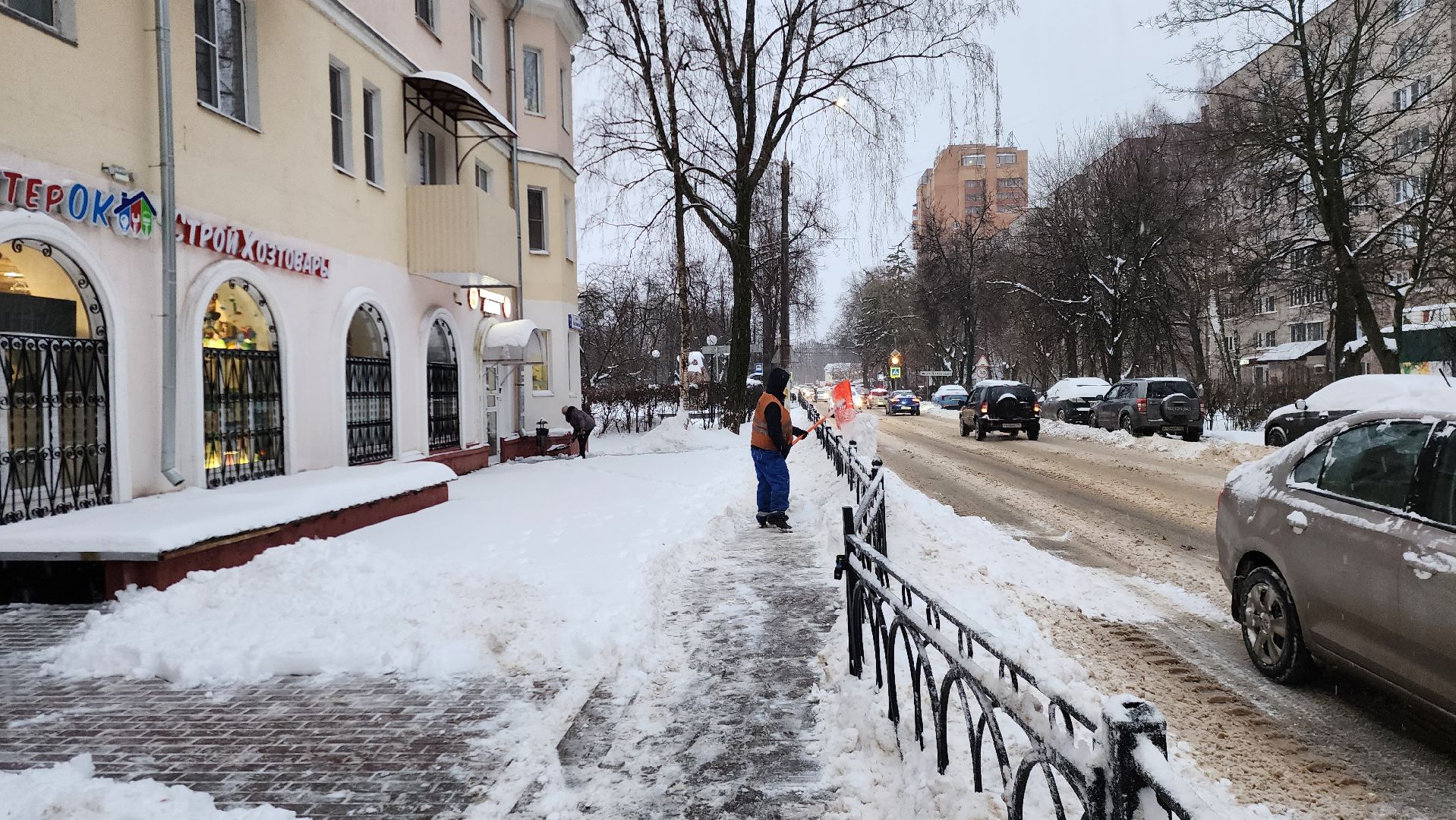 подольск, уборка,