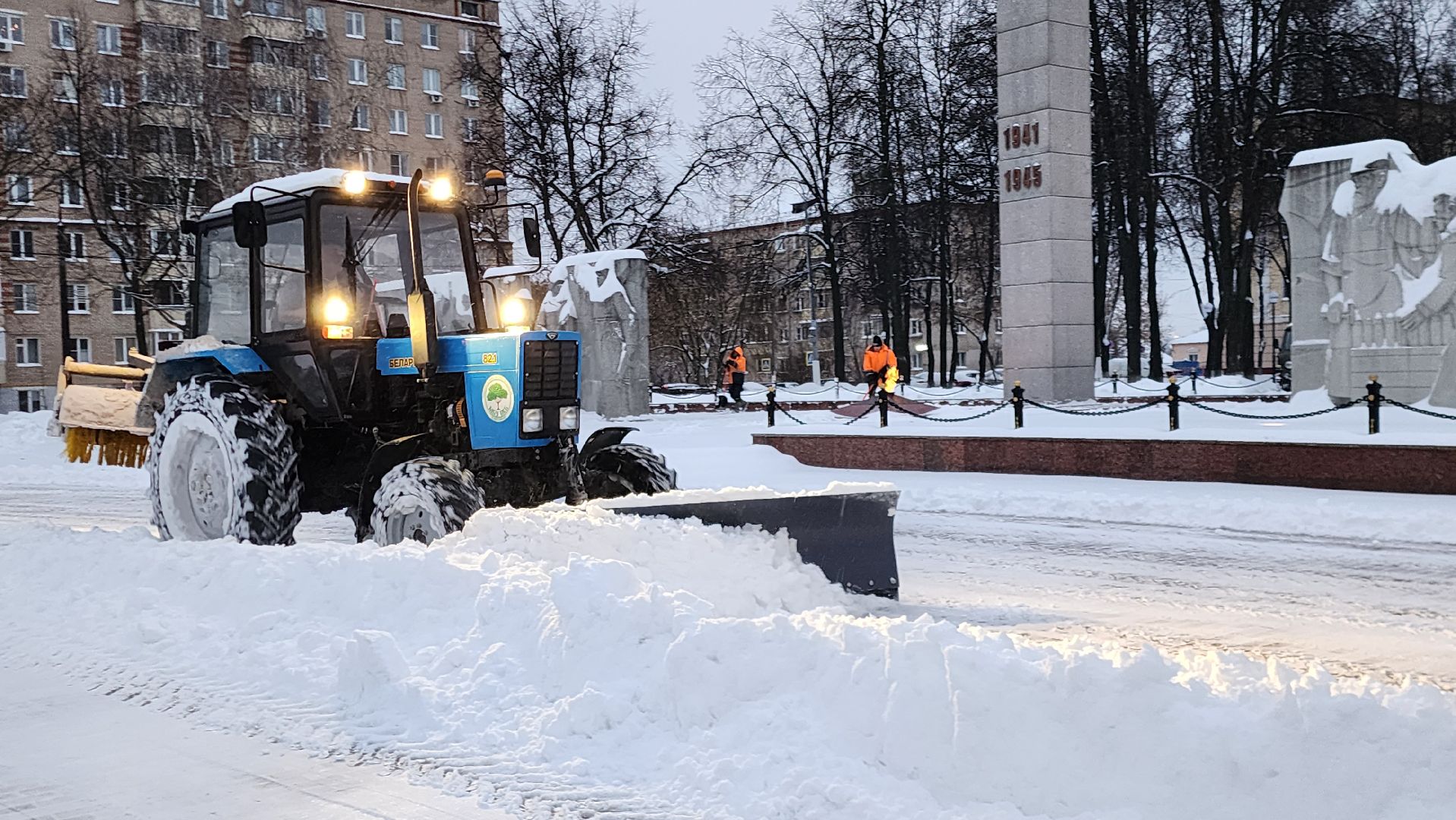 подольск, уборка,
