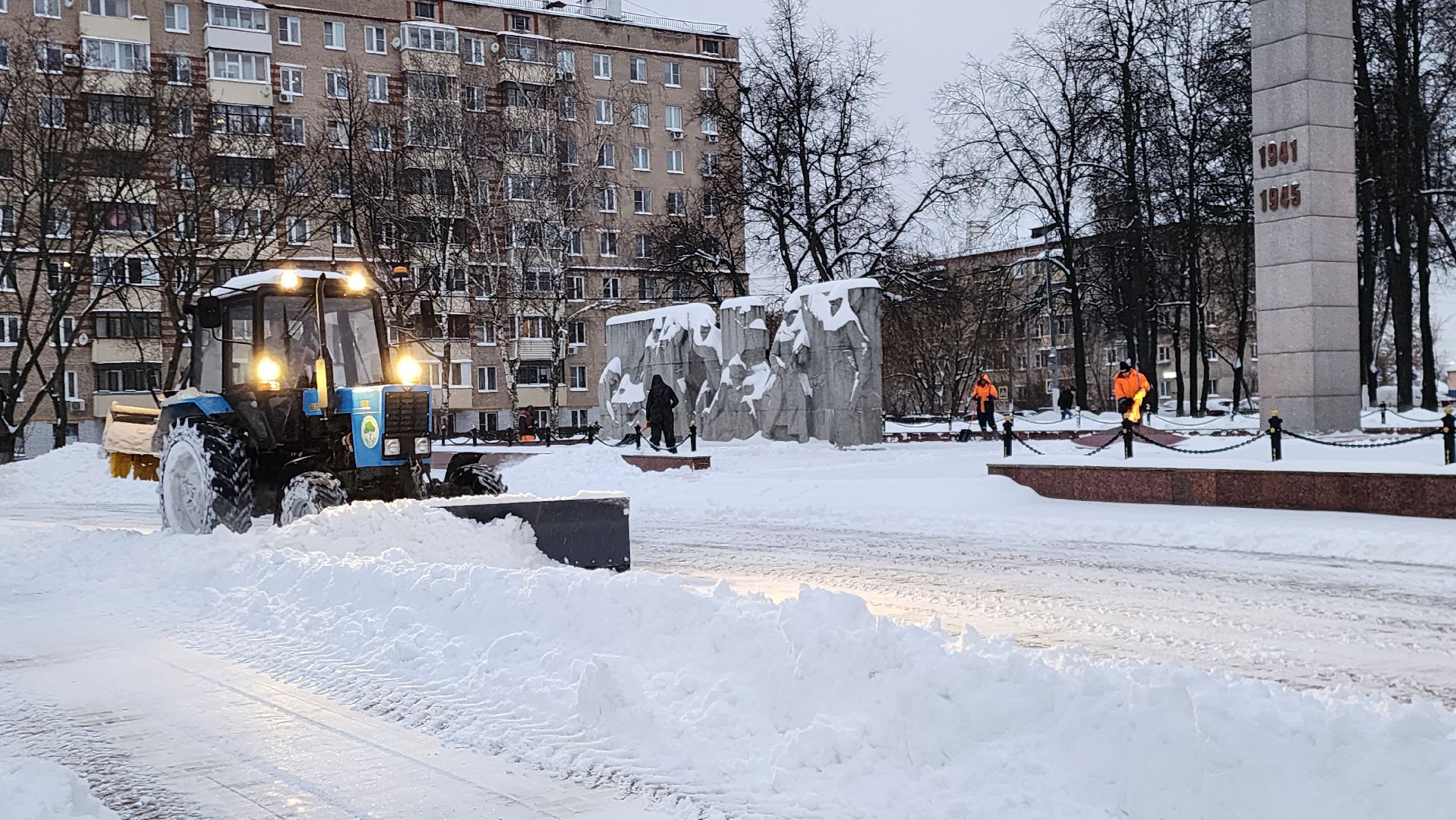 подольск, уборка,