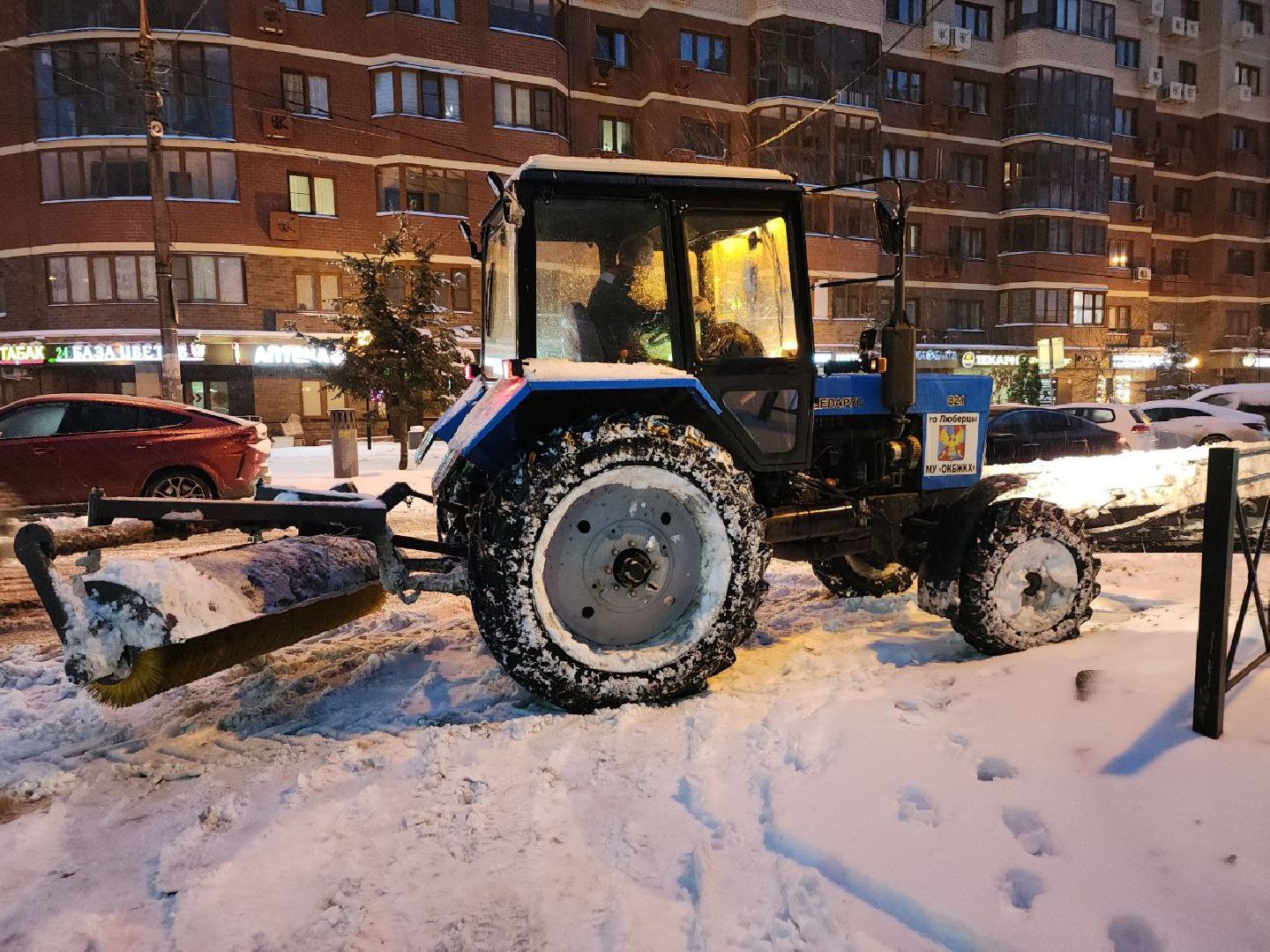Люберцы, жкх, спецтехника, уборка снега,