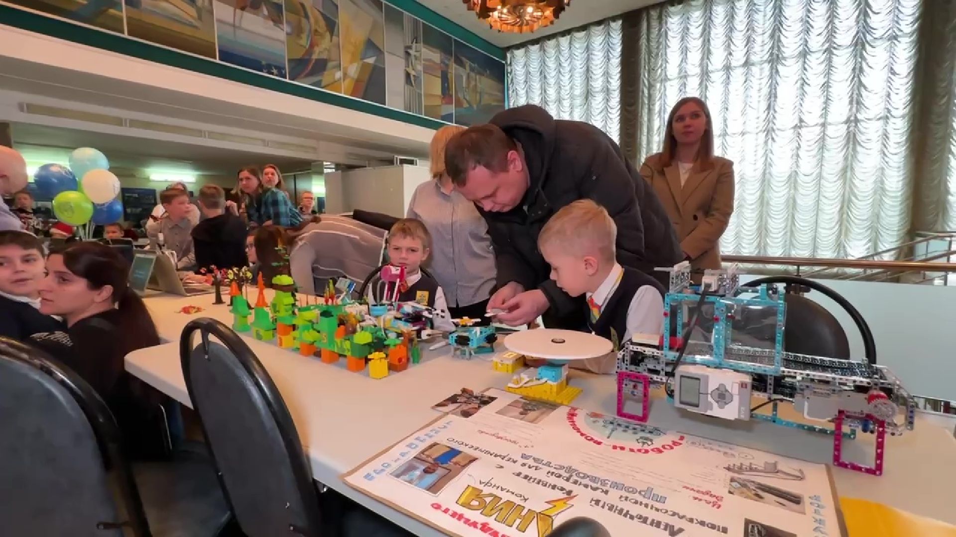 Реутов, соревнования, конкурс, дети, робототехника, изобретения,
