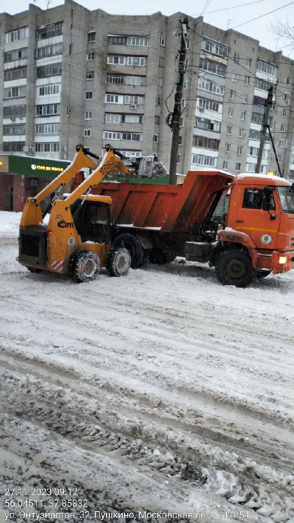 снегоуборочная техника, пушкино, зимний период, коммунальное предприятие,