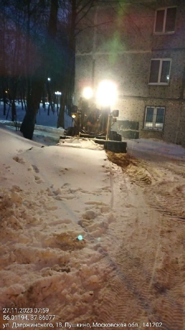 снегоуборочная техника, пушкино, зимний период, коммунальное предприятие,