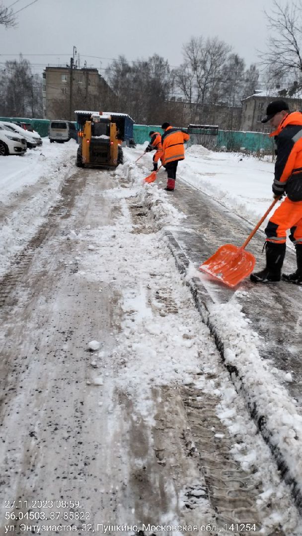 снегоуборочная техника, пушкино, зимний период, коммунальное предприятие,