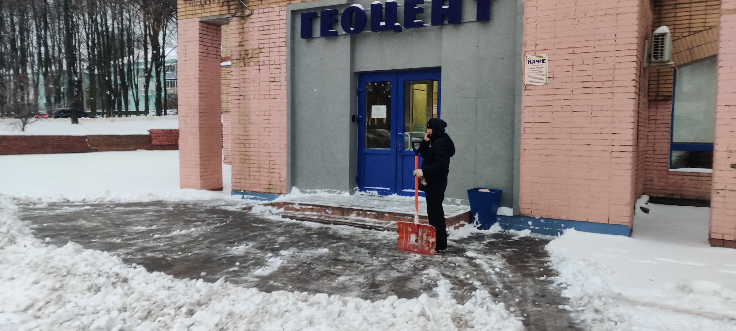 красноармейск, черная метель, жкх, г.о. пушкинский,