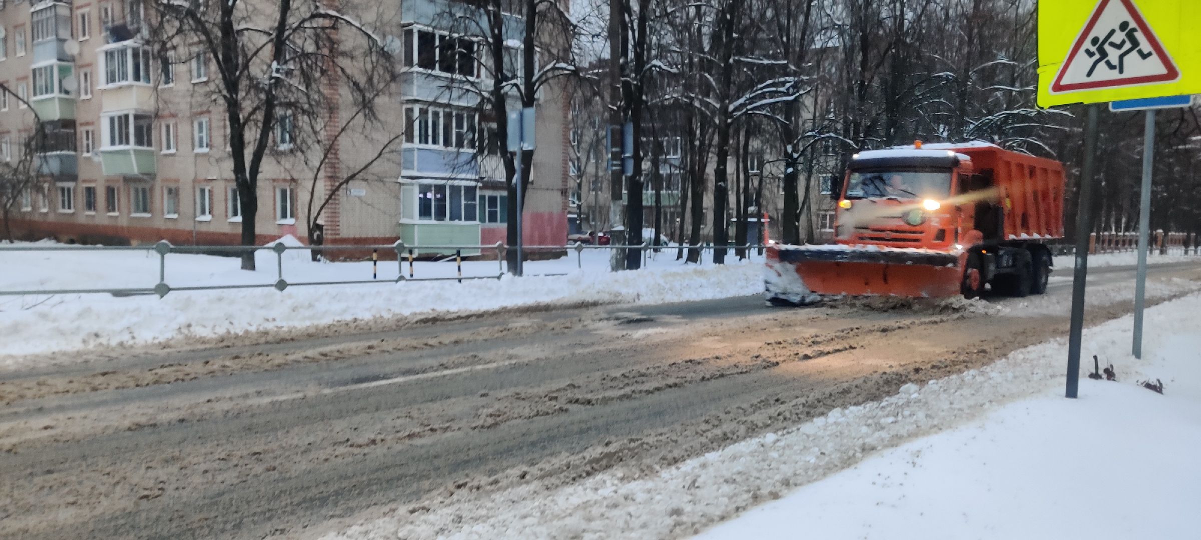 красноармейск, черная метель, жкх, г.о. пушкинский,