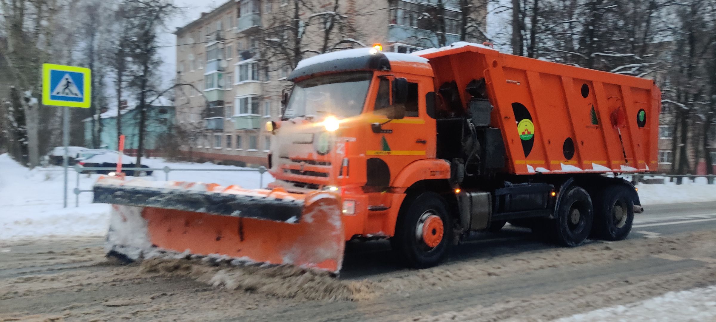красноармейск, черная метель, жкх, г.о. пушкинский,