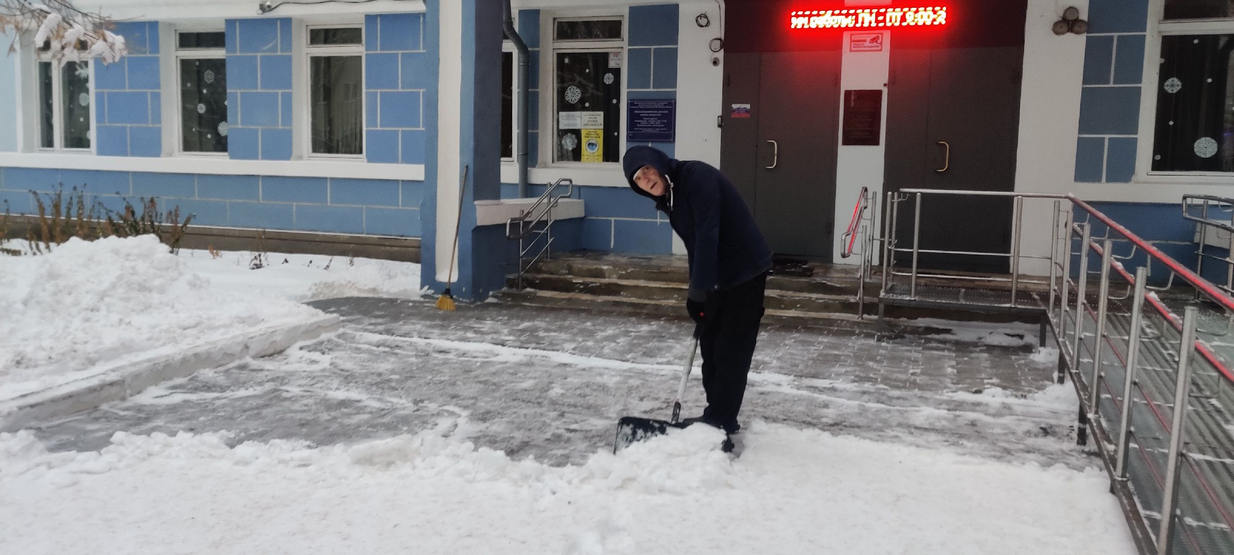 красноармейск, черная метель, жкх, г.о. пушкинский,