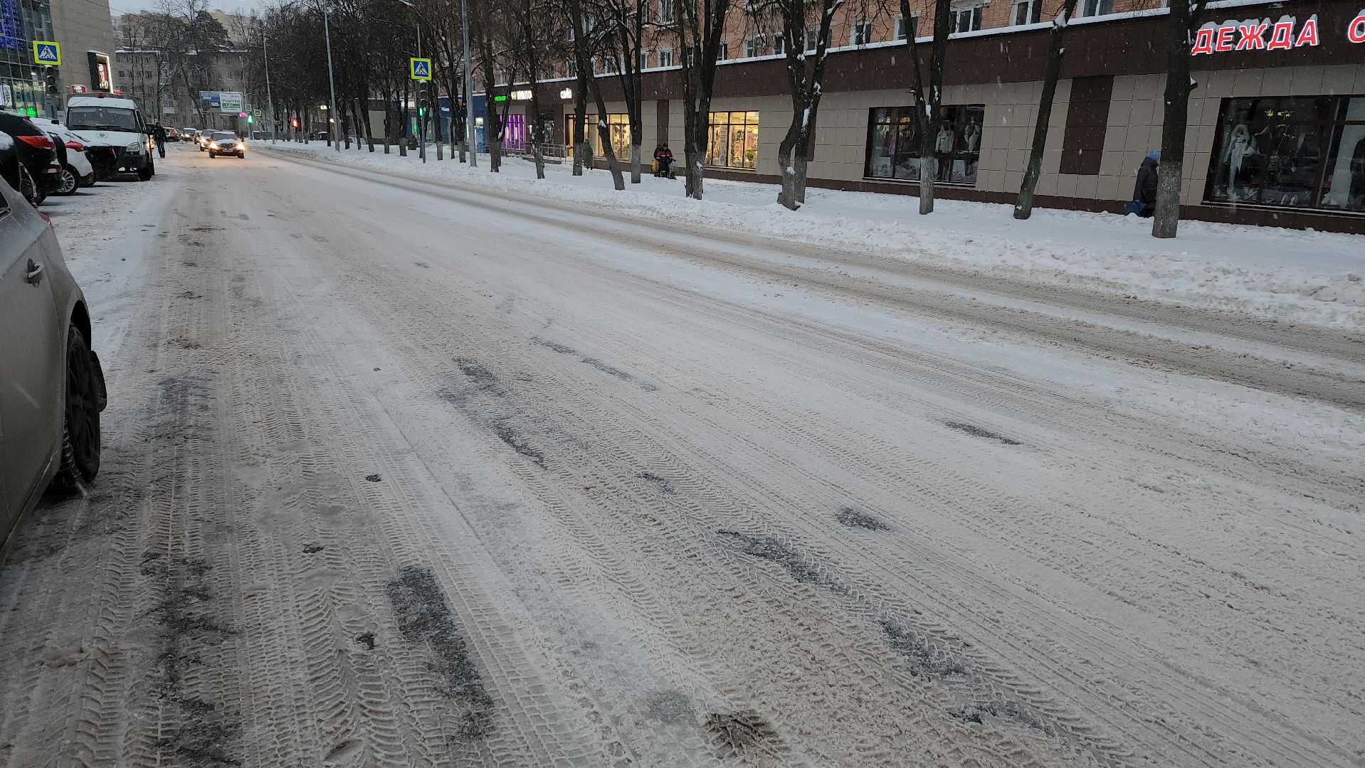 Пушкино, Чрная метель, Уборка снега, Жкх, Городской округ Пушкинский,