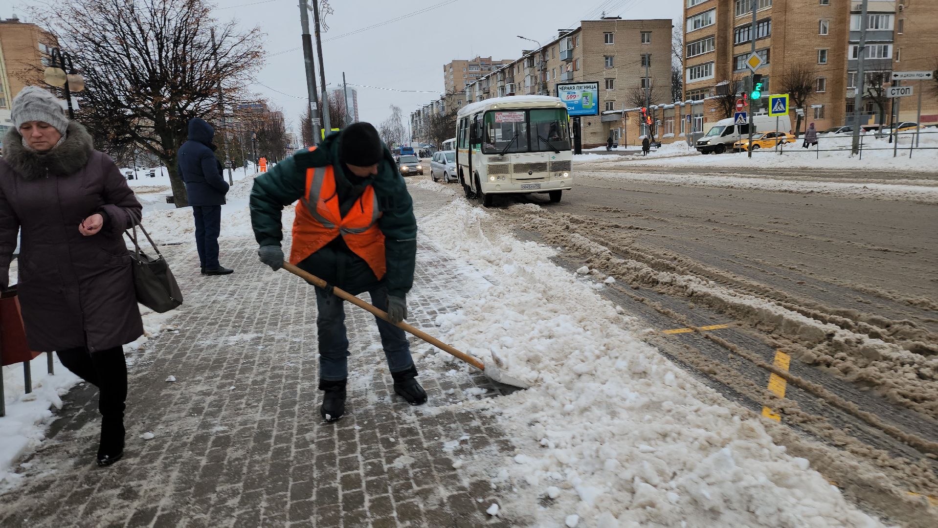 Серпухов, Подмосковье, черная метель, комбинат благоустройства, уборка снега, снегопад,