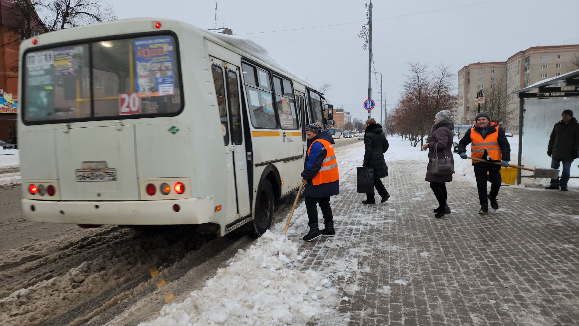 Серпухов, Подмосковье, черная метель, комбинат благоустройства, уборка снега, снегопад,