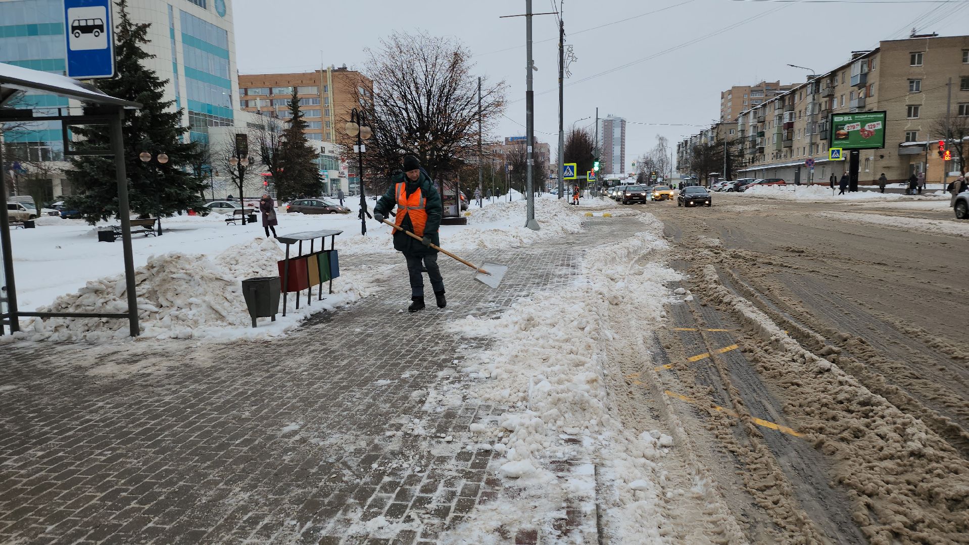 Серпухов, Подмосковье, черная метель, комбинат благоустройства, уборка снега, снегопад,