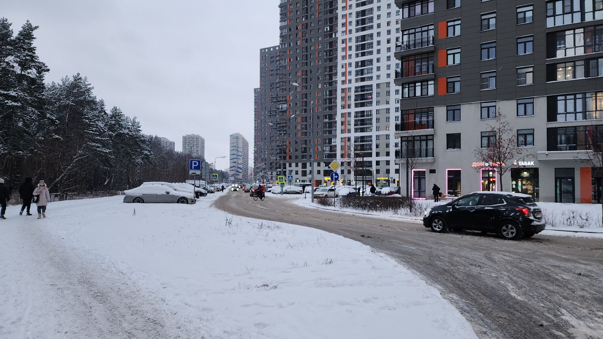 снегопад, жкх, уборка снега,