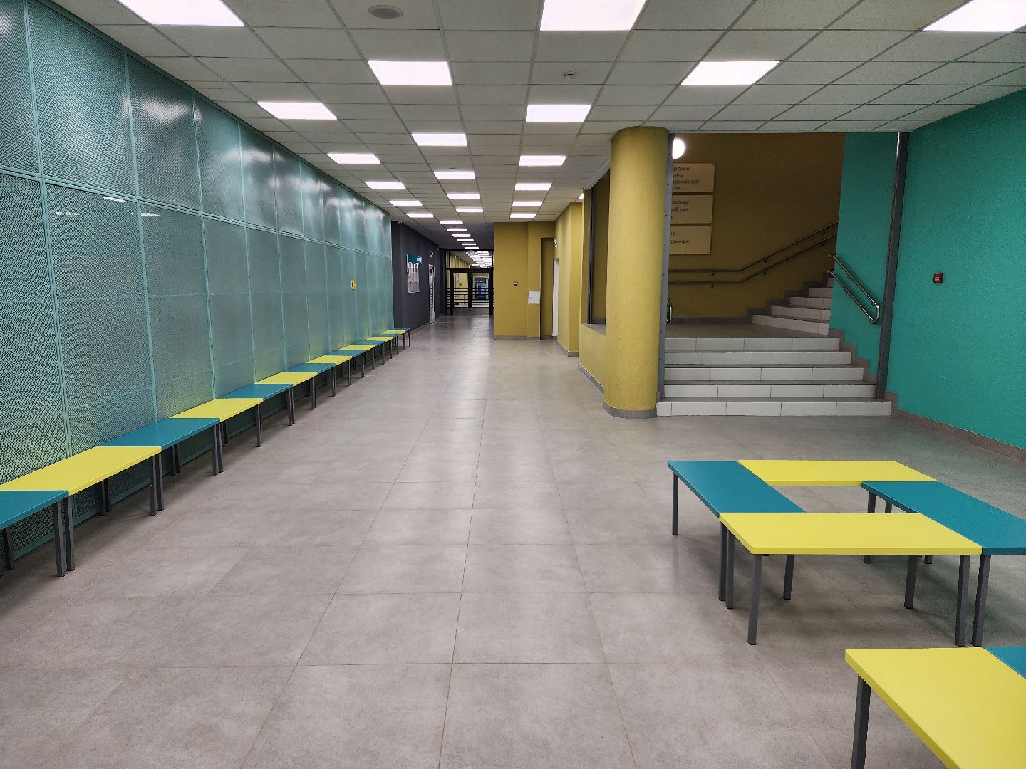 раменское, образование, открытие нового корпуса власовской школы 13,