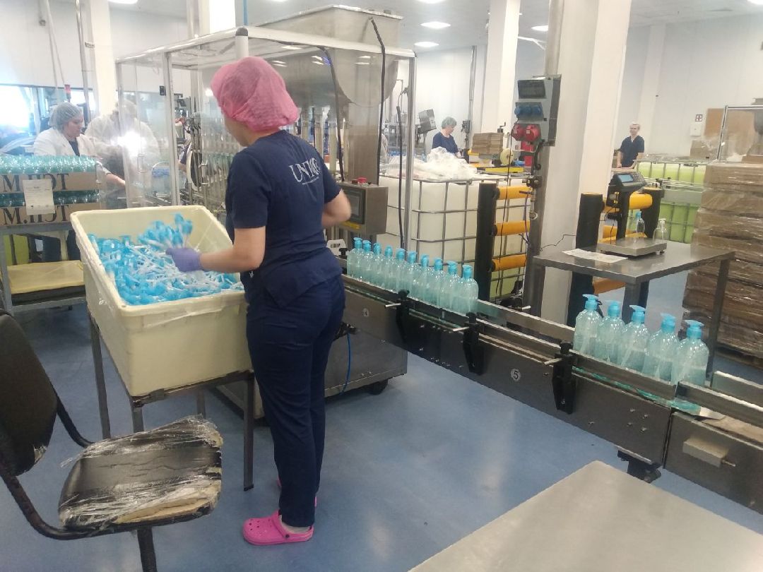 Дмитров, Уник косметик, Министерство инвестиций и инноваций Московской области