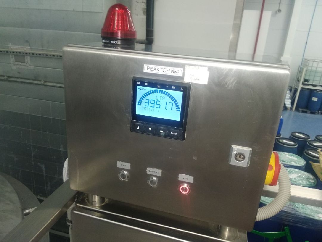 Дмитров, Уник косметик, Министерство инвестиций и инноваций Московской области