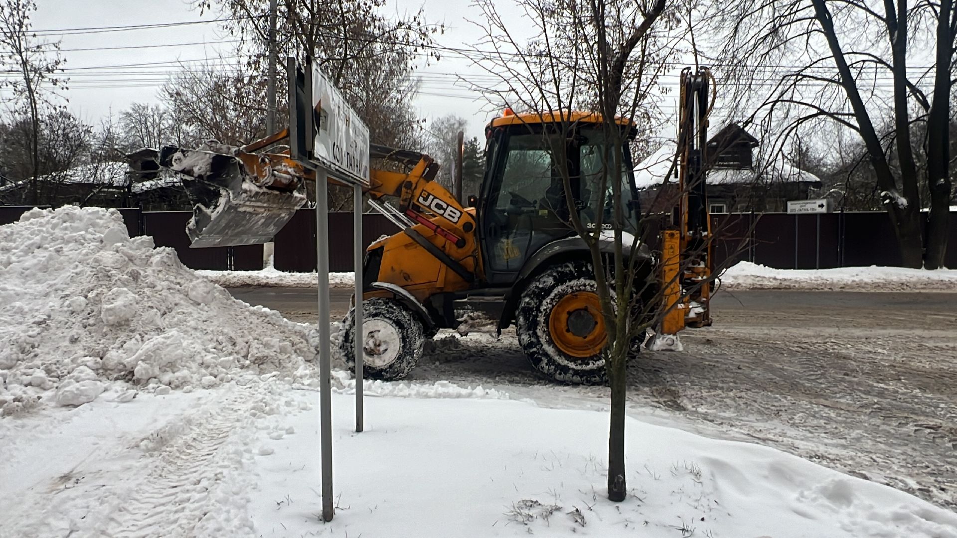 Солнечногорск, Уборка снега, Снегопад, коммунальные службы, уборка дворов,